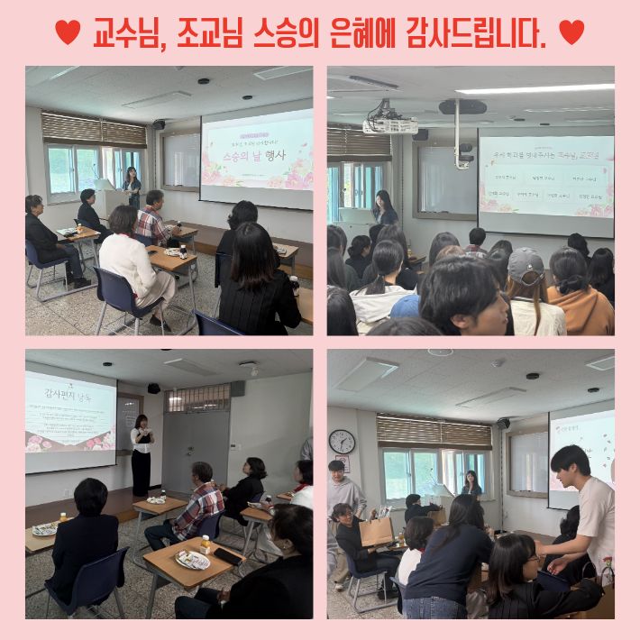 사진-3