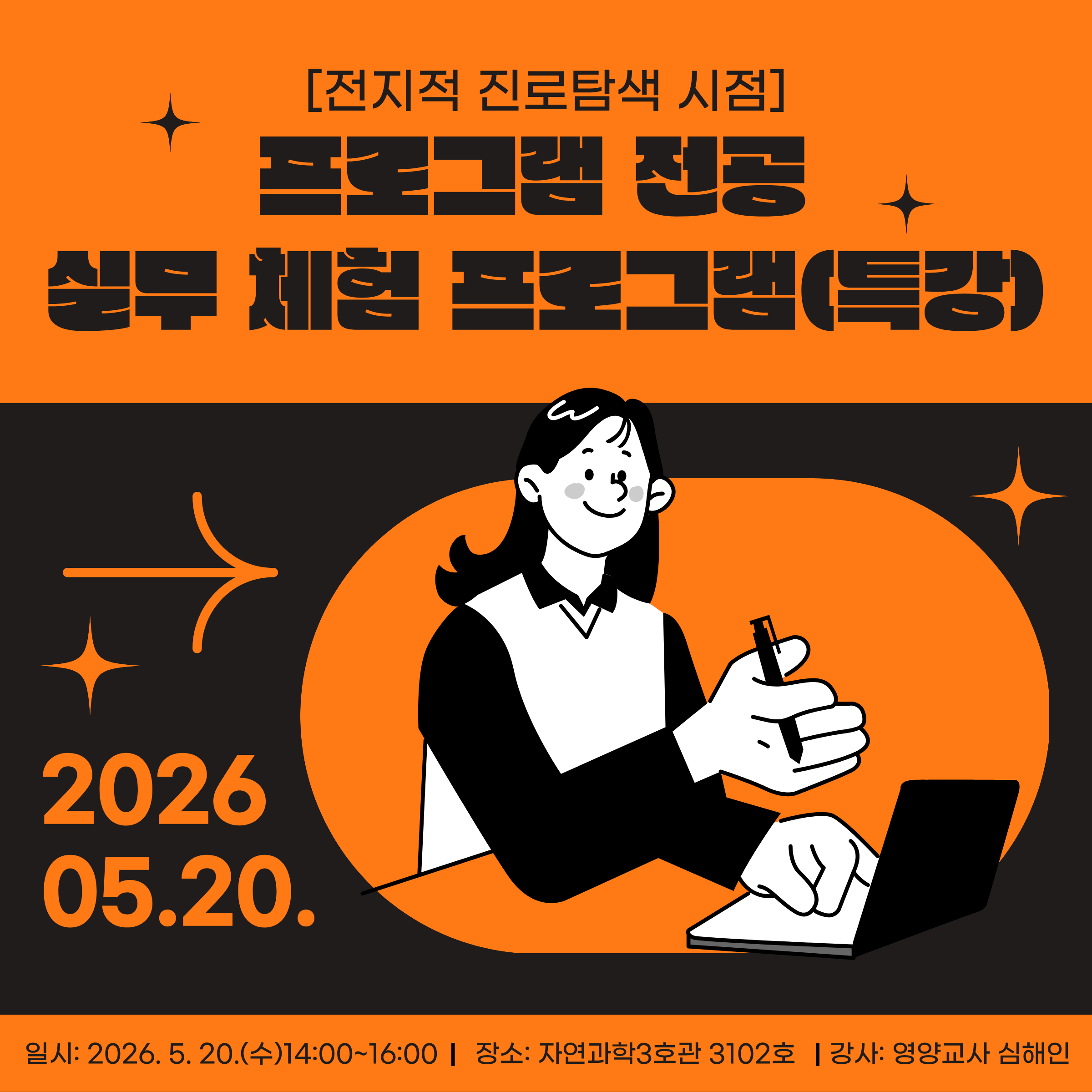 사진-1