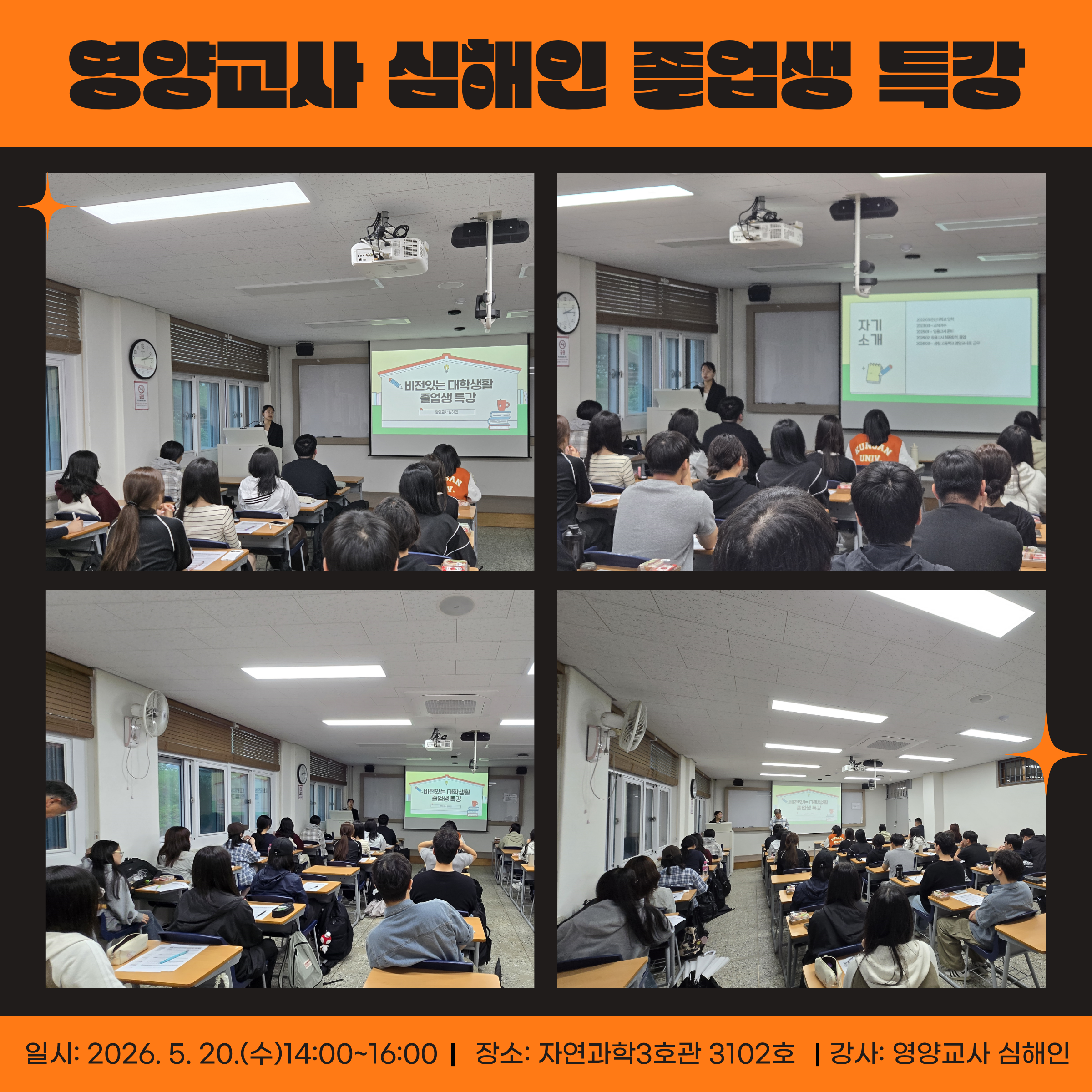 사진-2