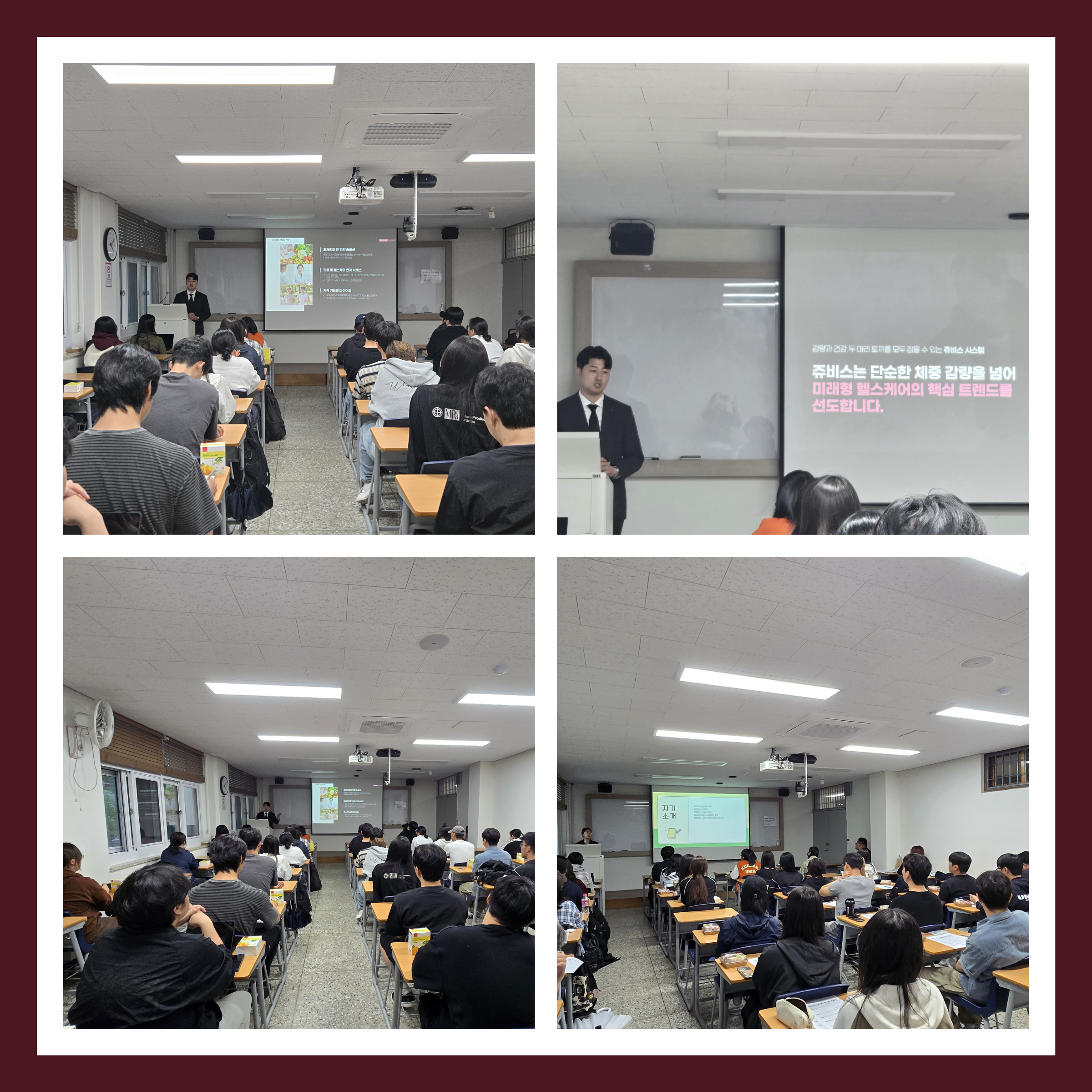 사진-2