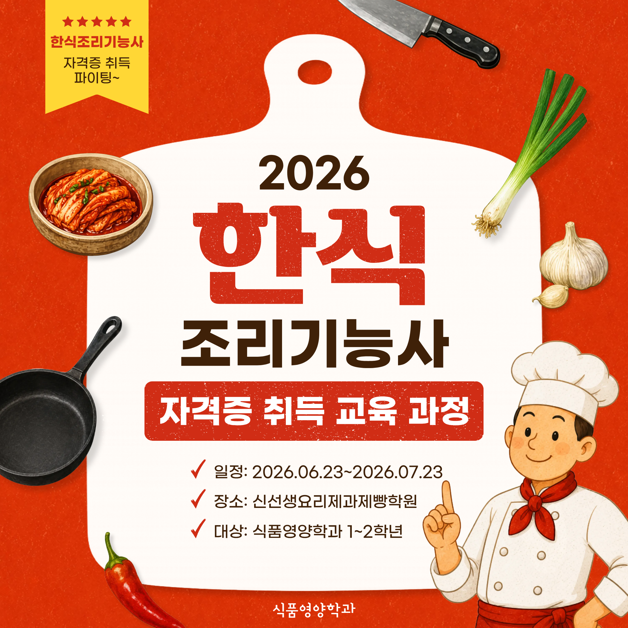 사진-1