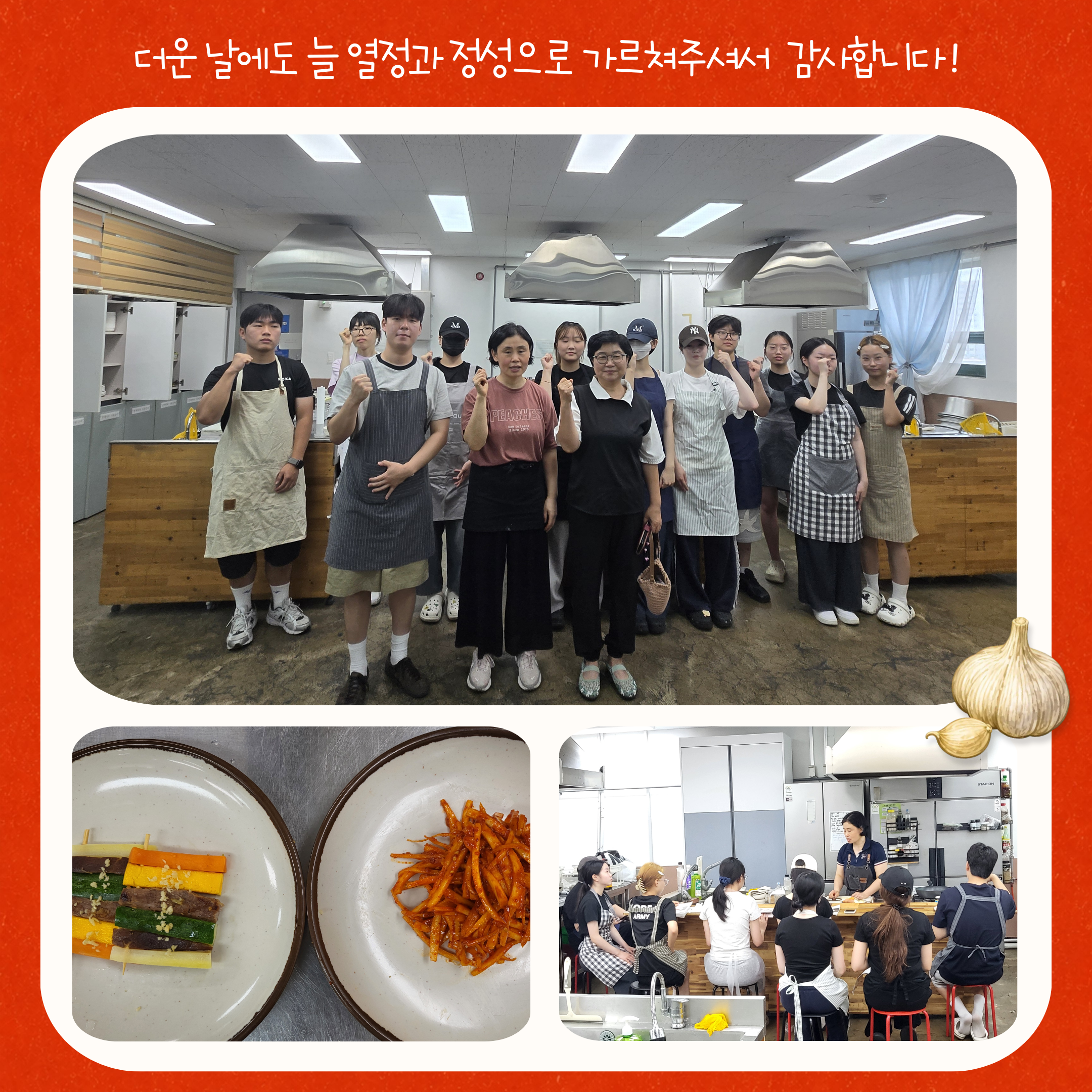 사진-2
