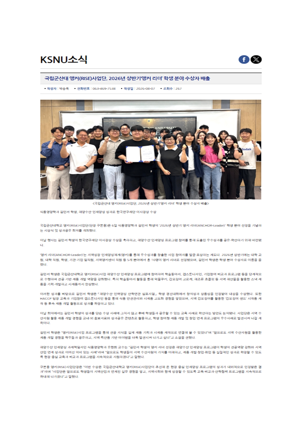 사진-2
