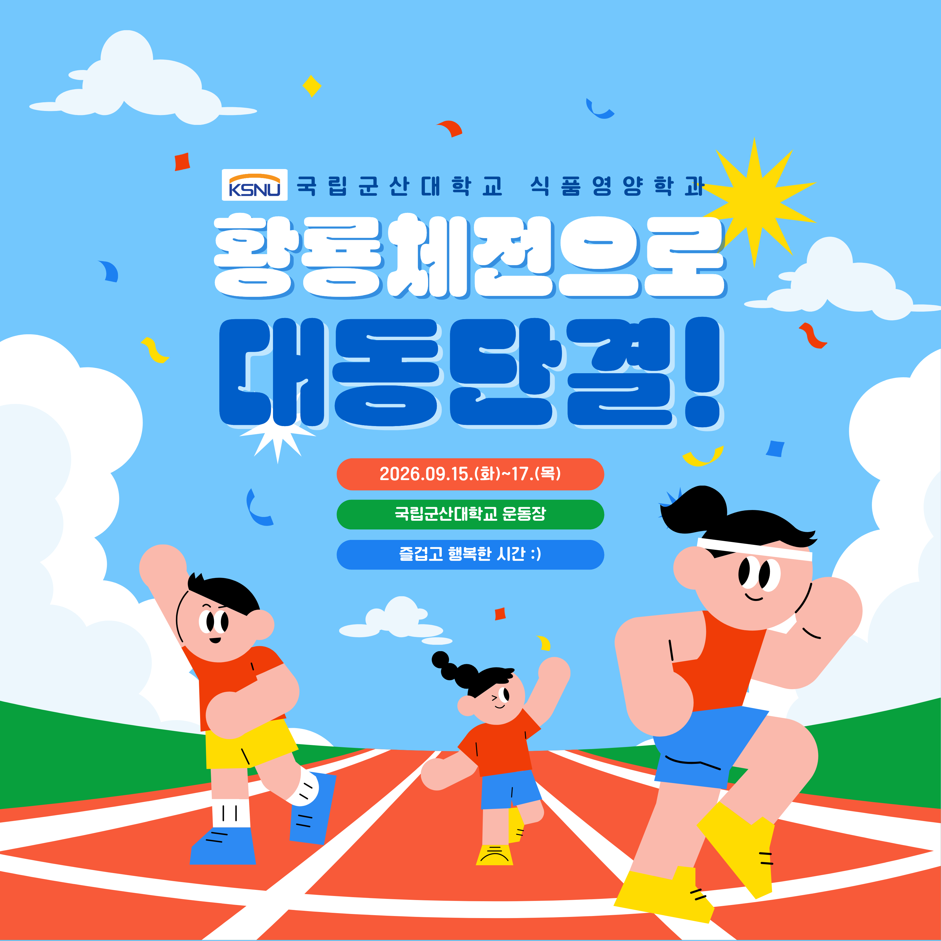 사진-1