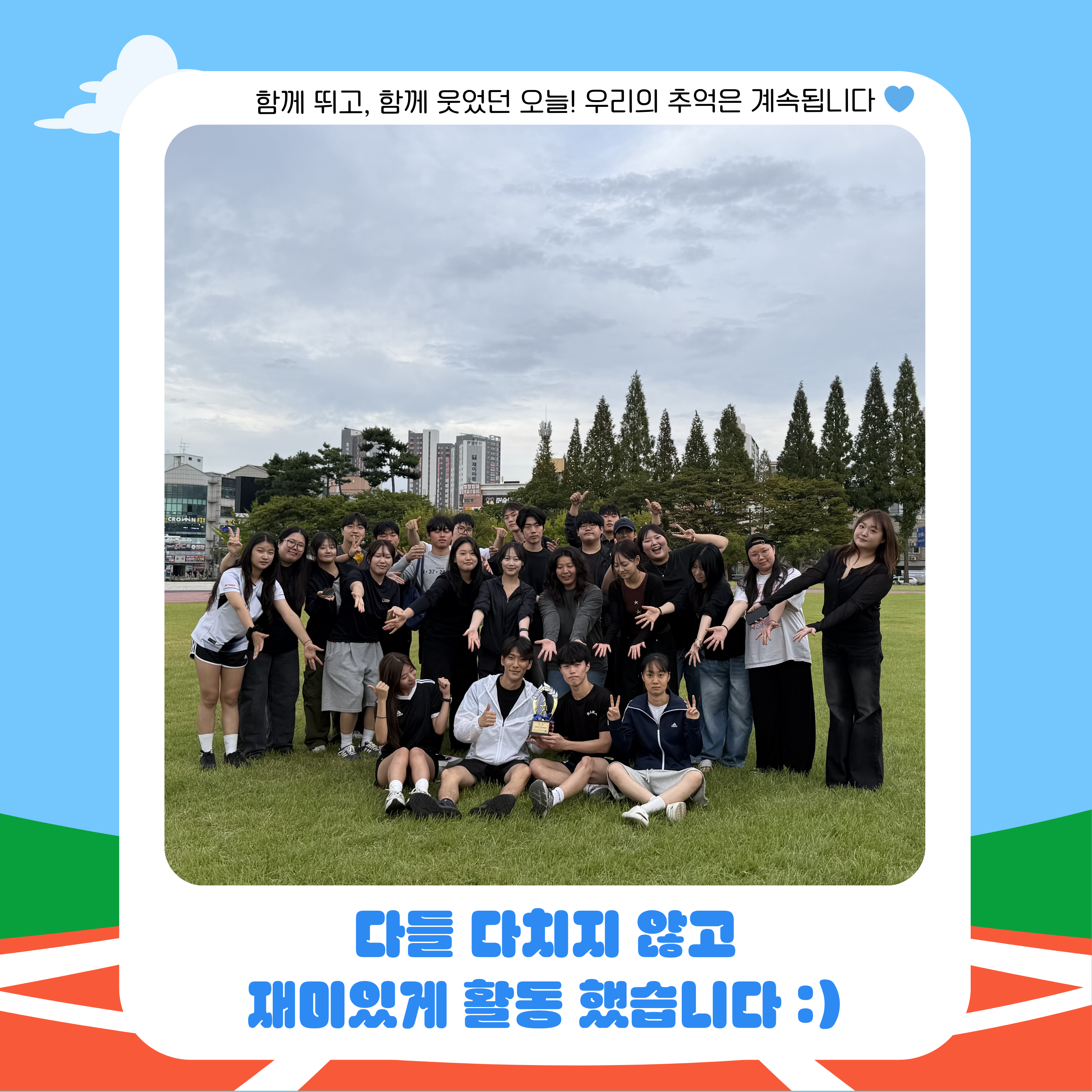 사진-3