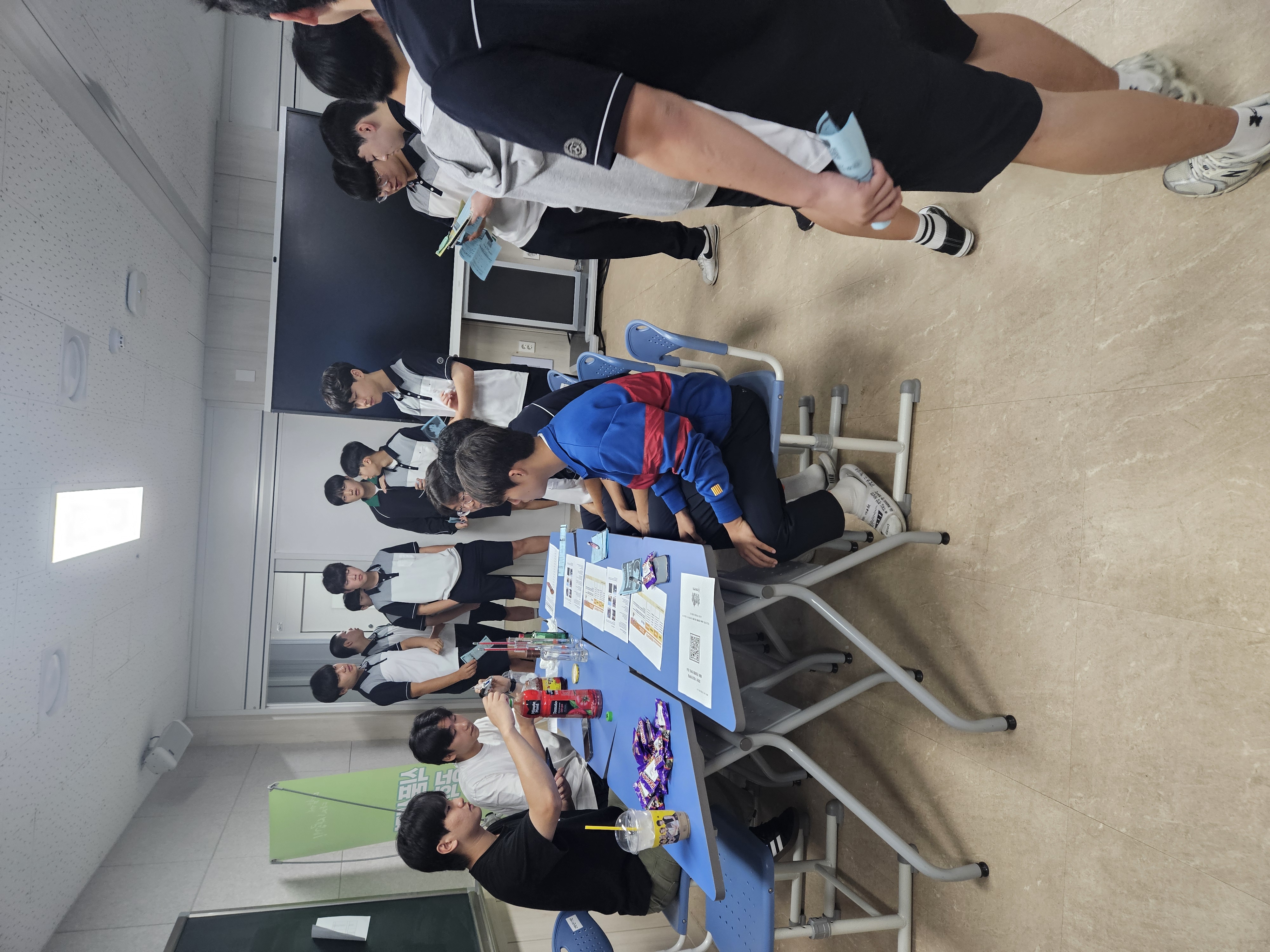 비중계 실험