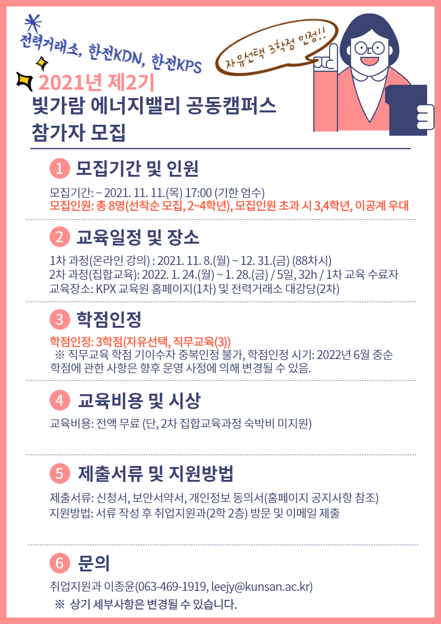 게시물 보기 페이지