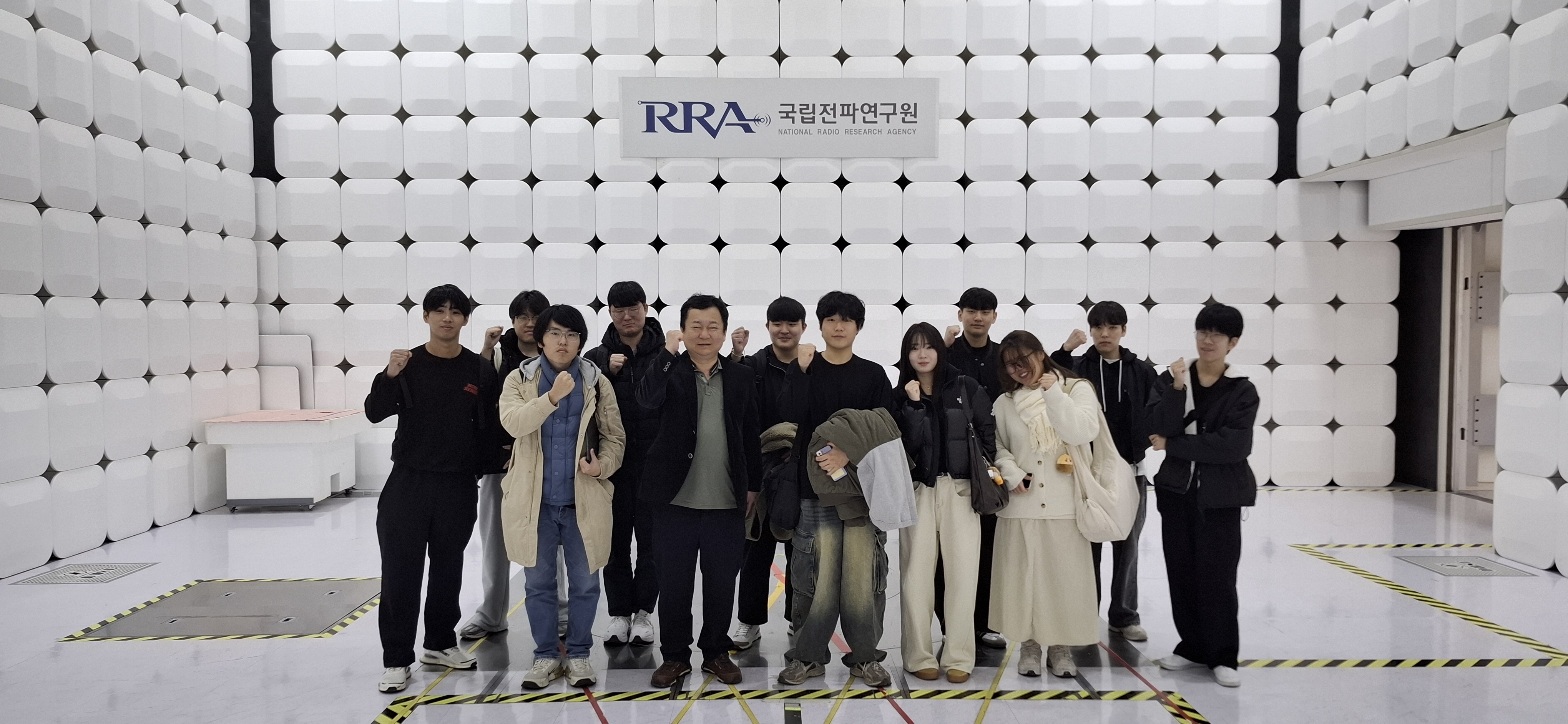 국립전파연구원1.jpg
