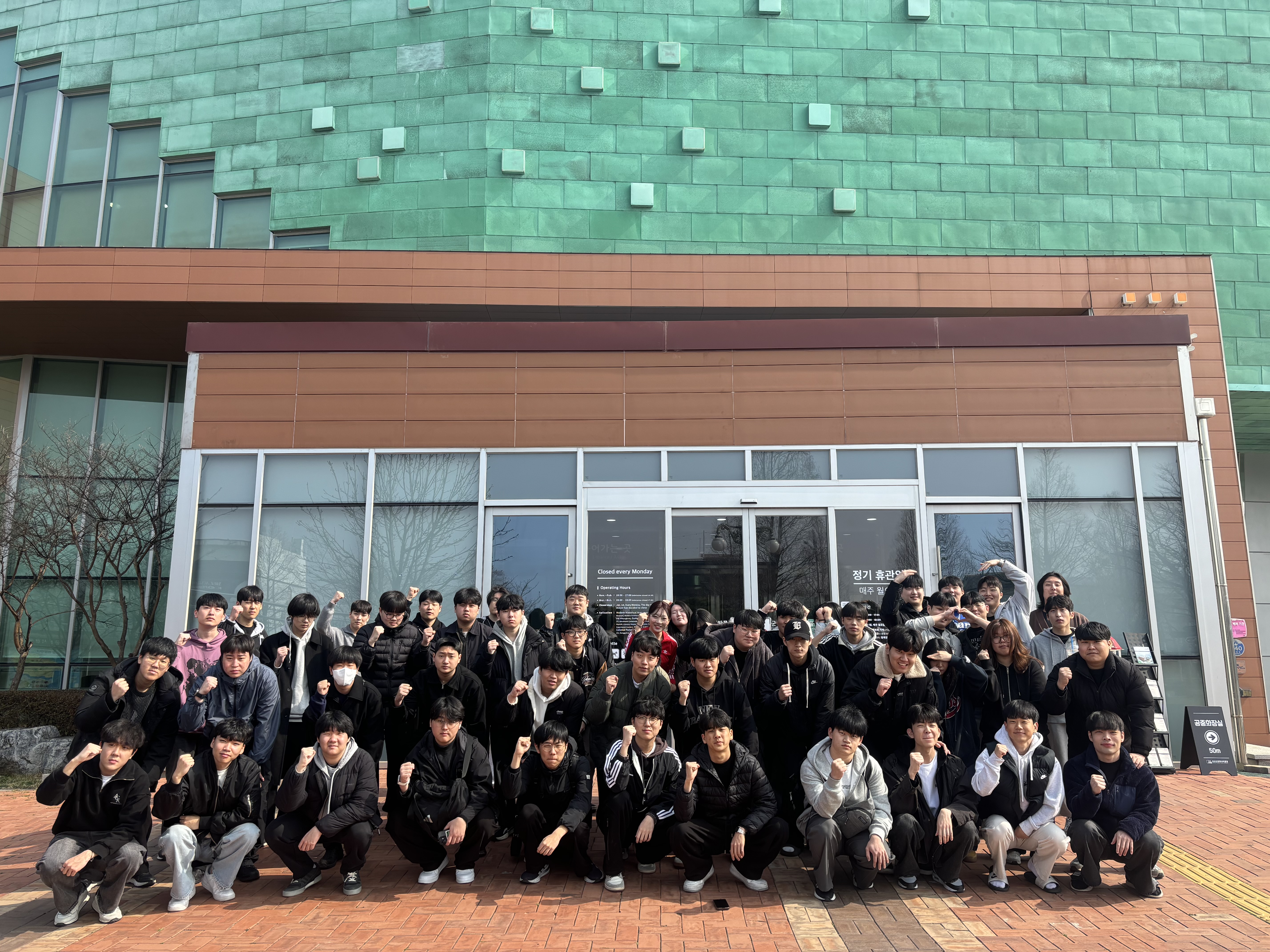 2026학년도 가르침과 배움의 동행 프로그램 이미지(1)