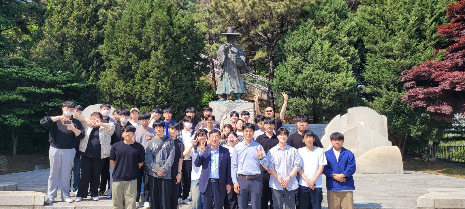 토목공학과 교외교육(현장견학) 세종 우주측지관측센터, 수원 국토지리정보원..