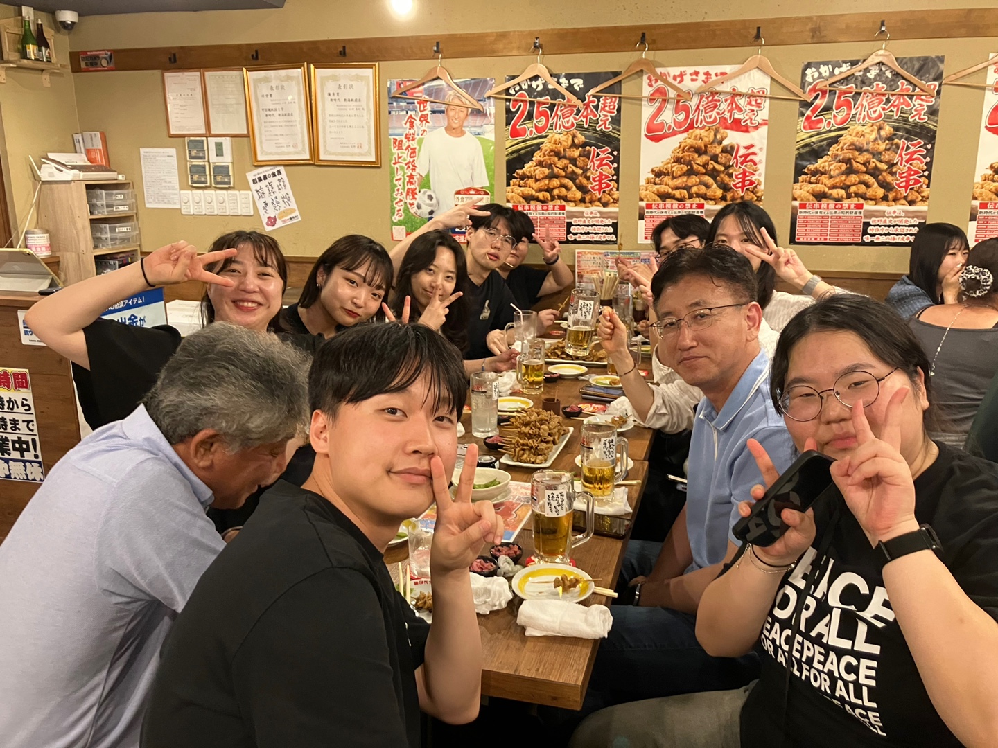 시원한 맥주로 뒷풀이