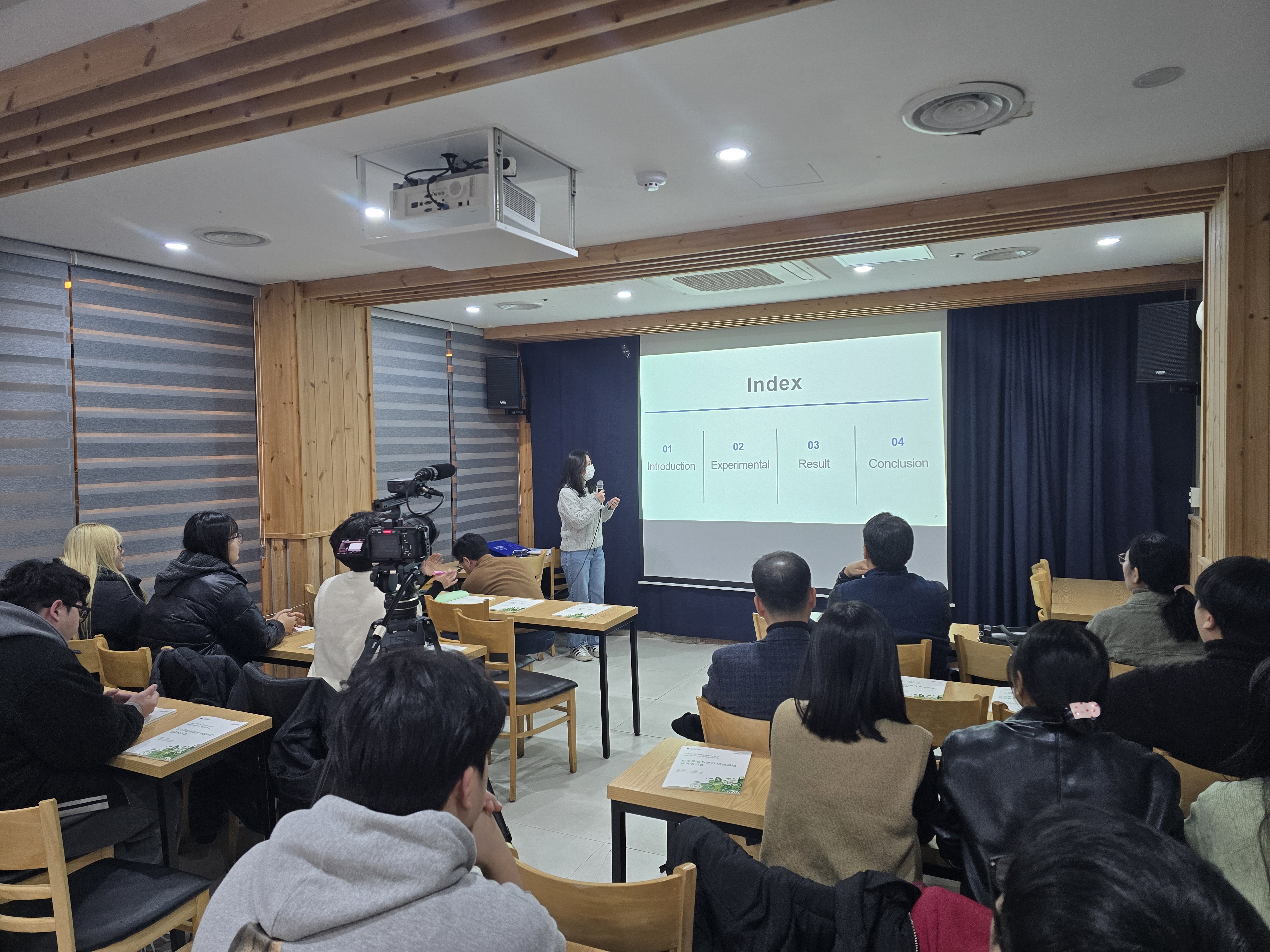 구태경 (3학년) 발표