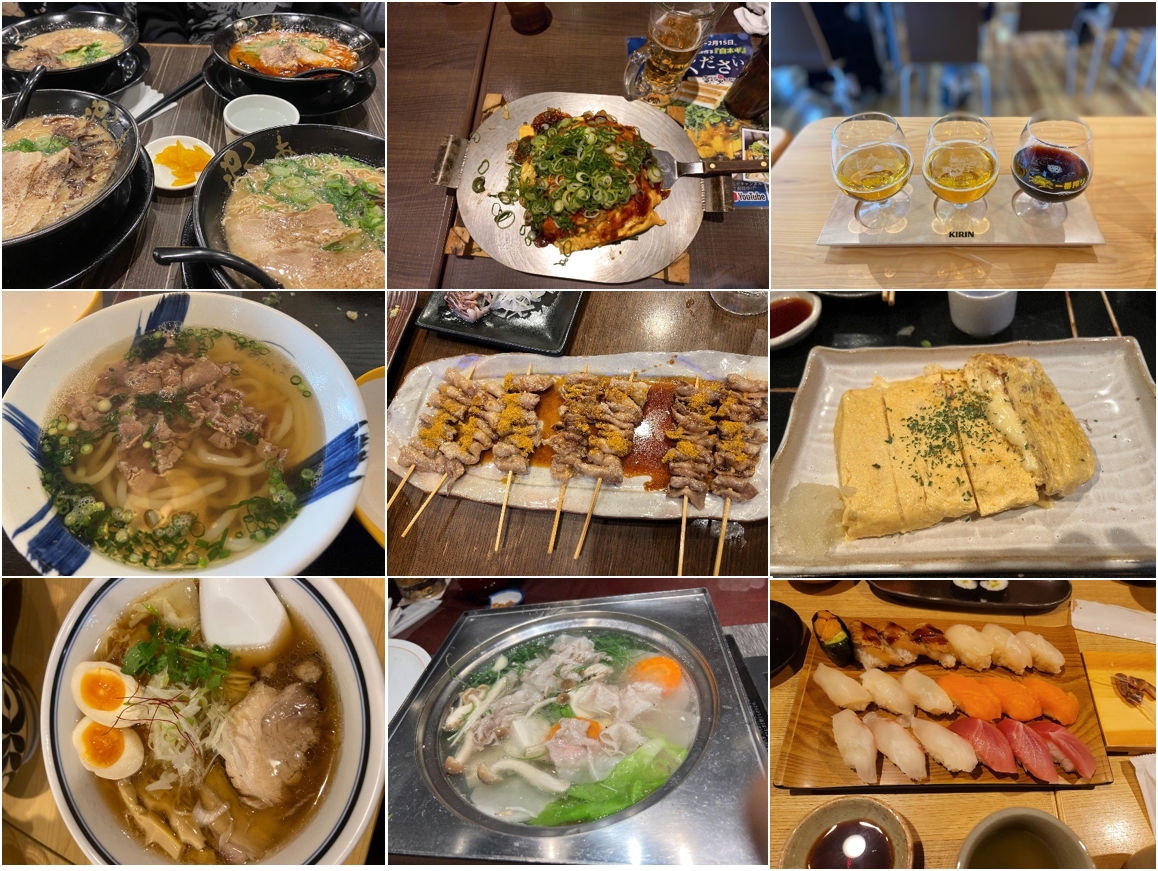 일본 음식들