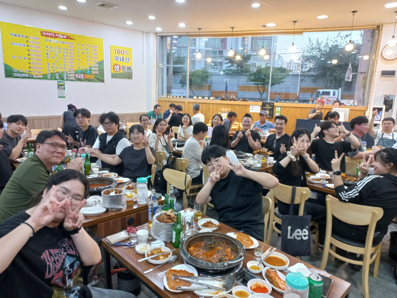 하계 실험실 전체 회식