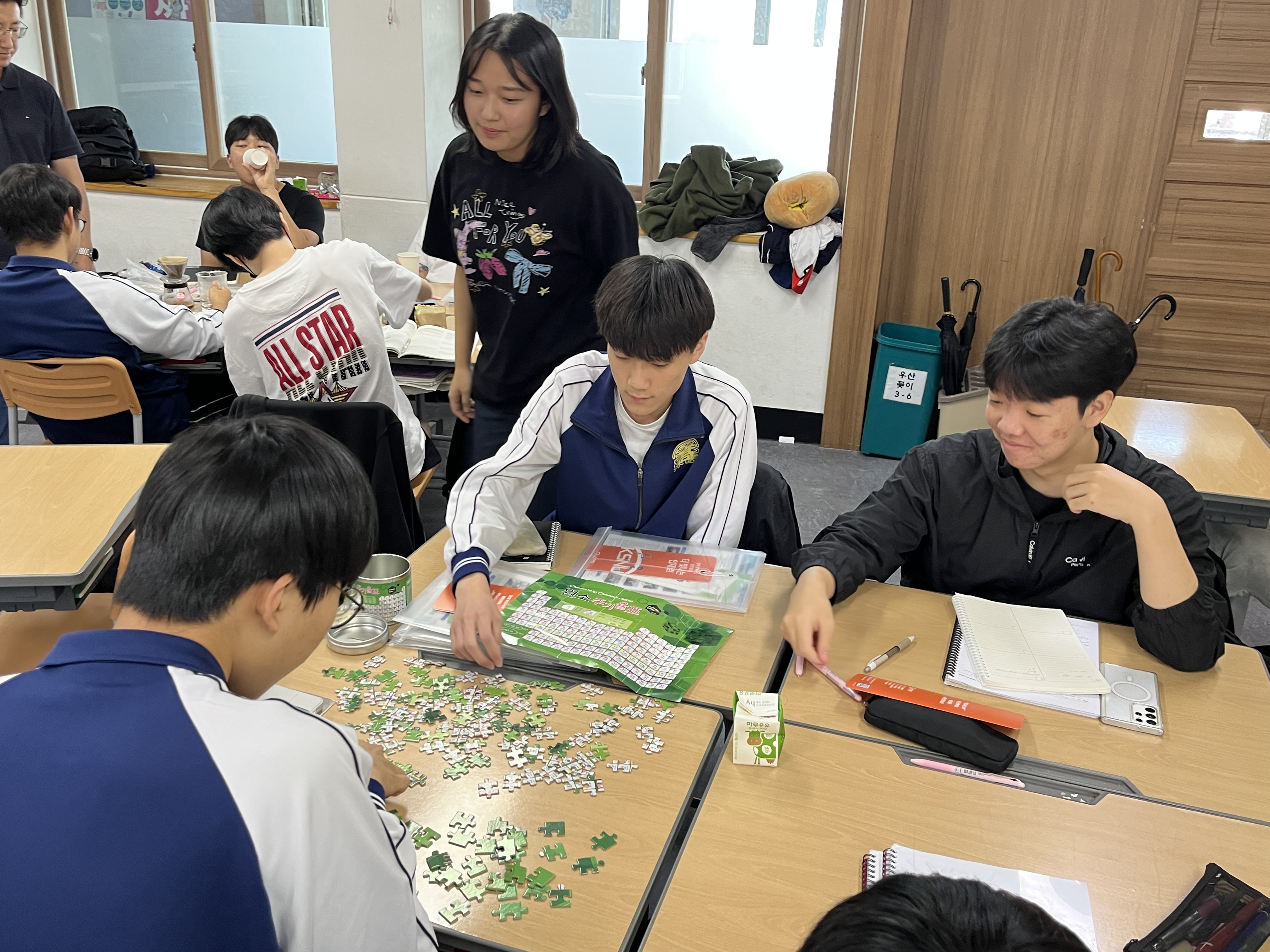전라고 전공체험