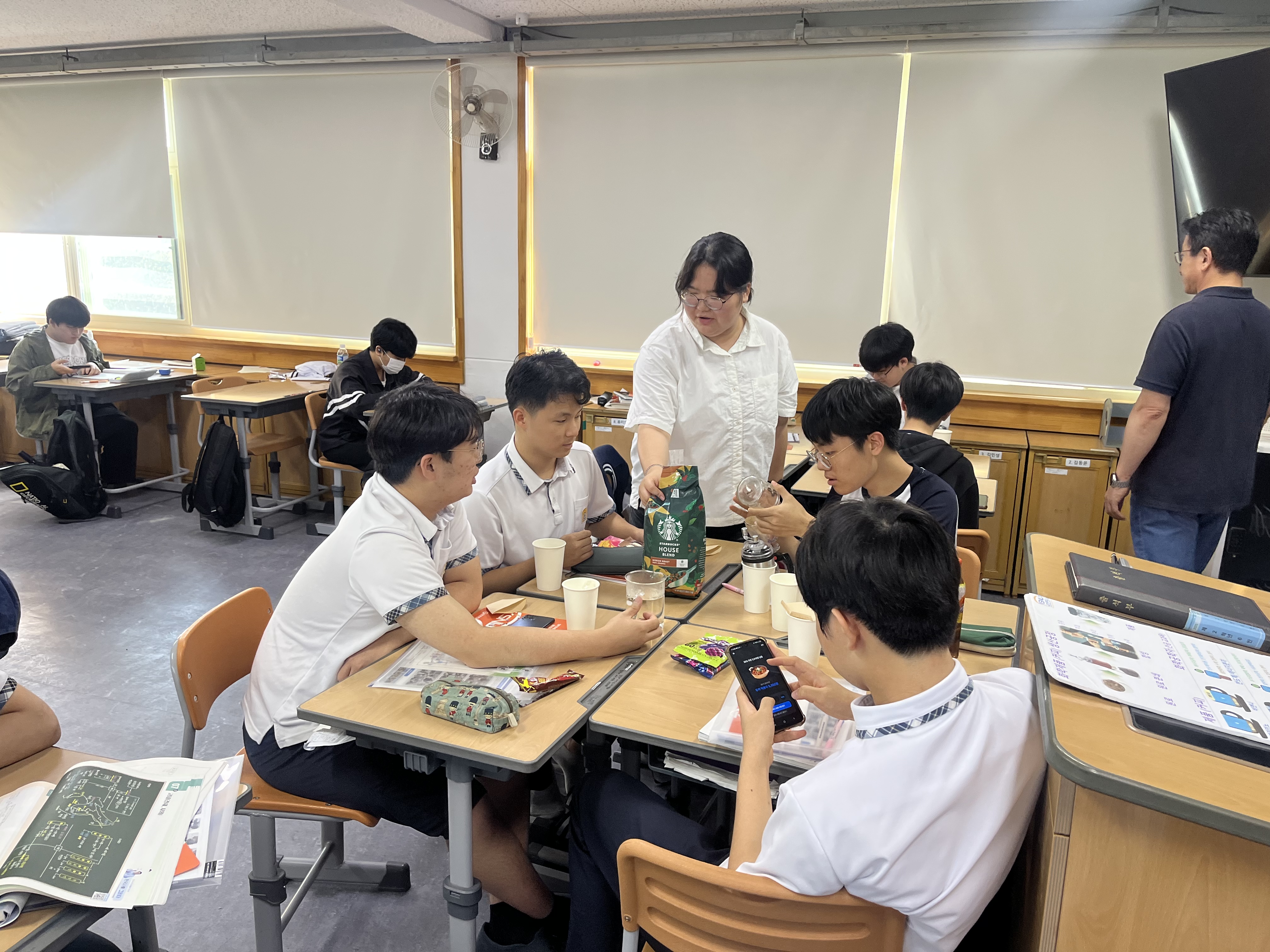 전라고 전공체험
