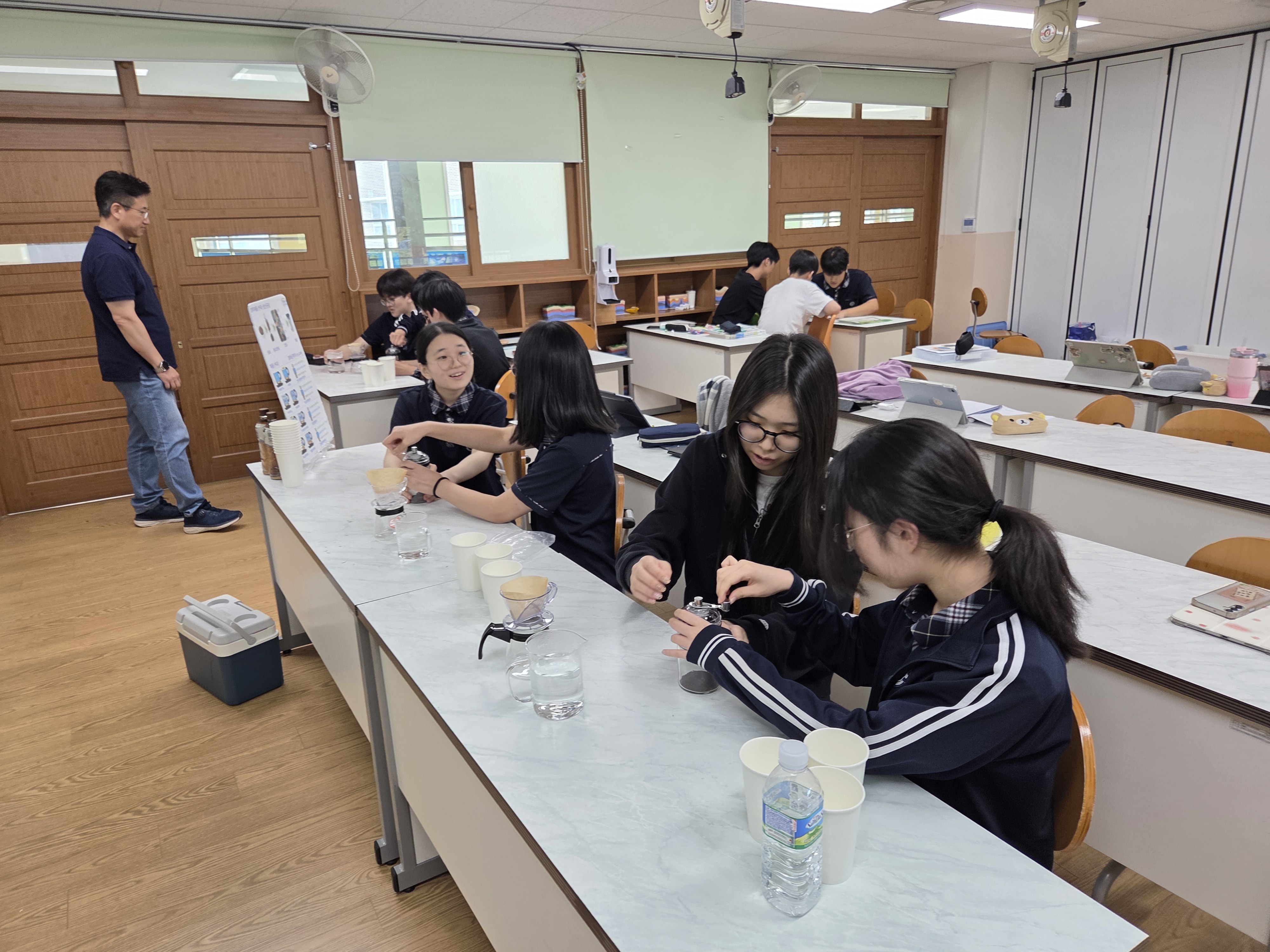 전공체험_커피만들기 (추출실험)