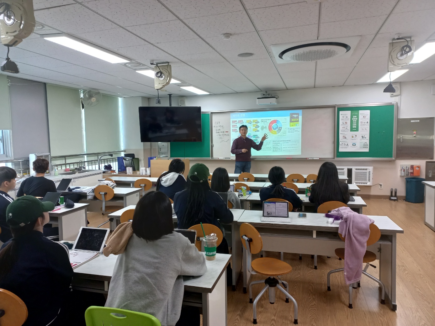 심중표교수_이차전지 특강