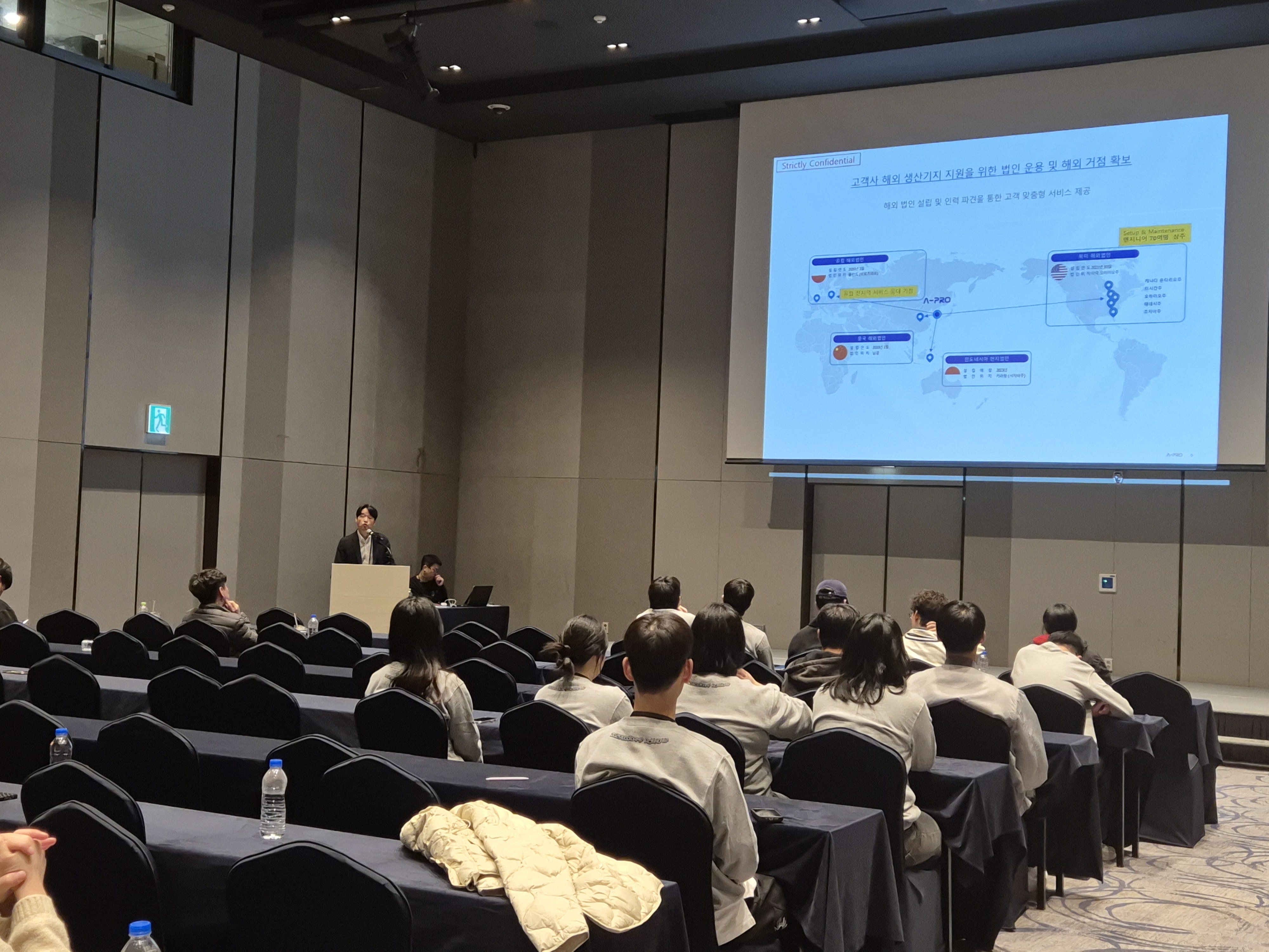 라운드업_첨단산업 이차전지