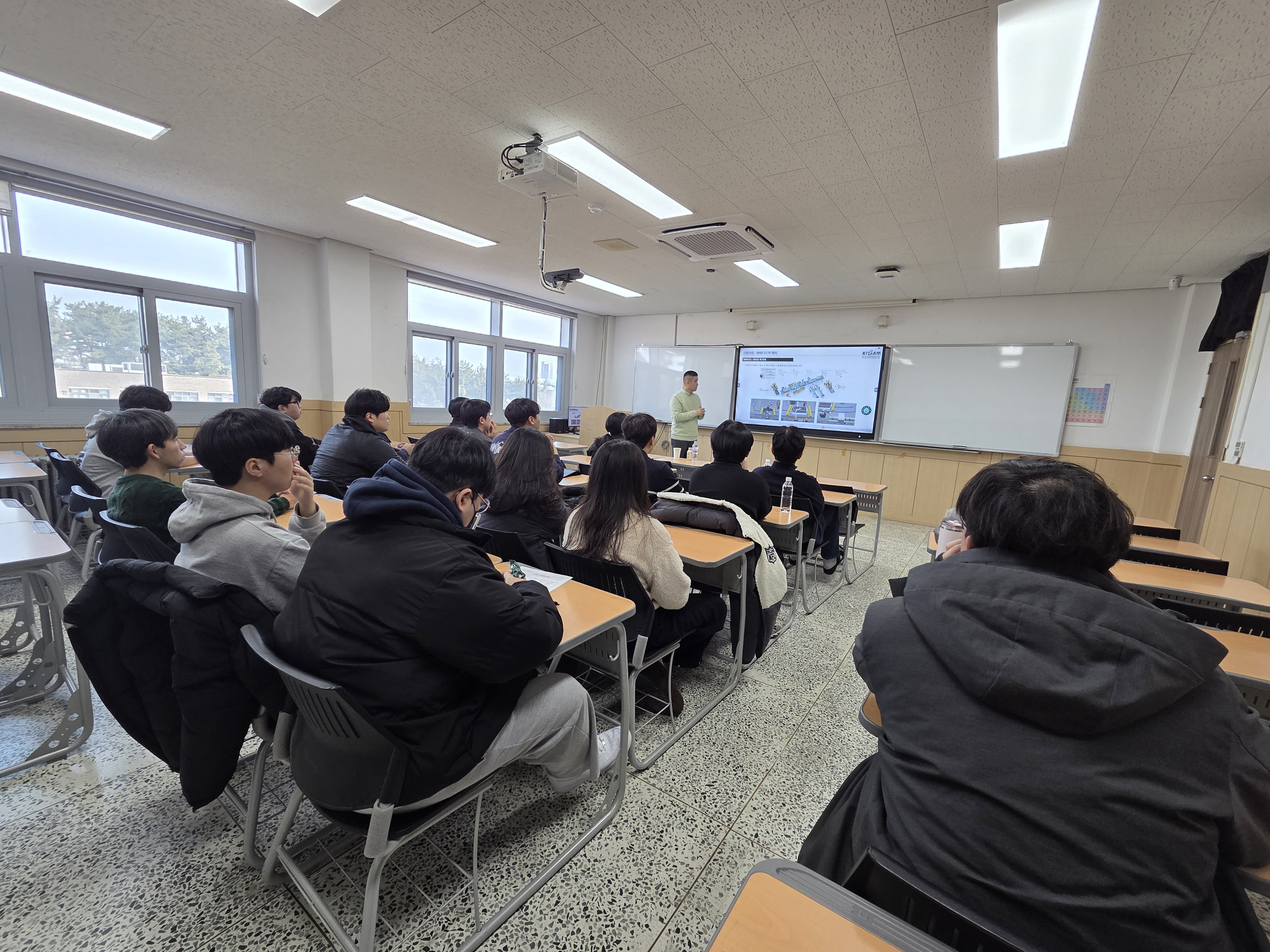 한국지질자원연구원의 한요셉박사님
