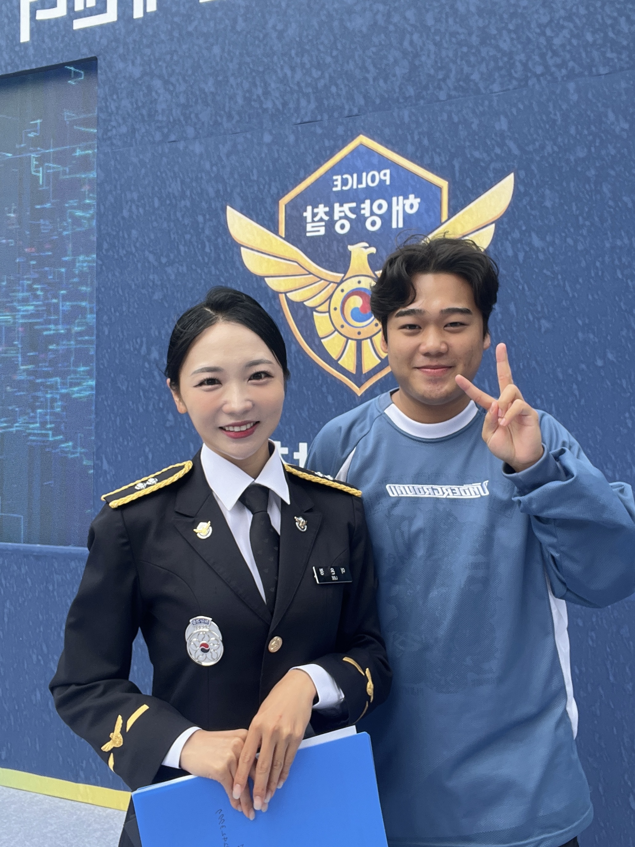 아나운서 출신 이은정 순경과 김용곤 학생