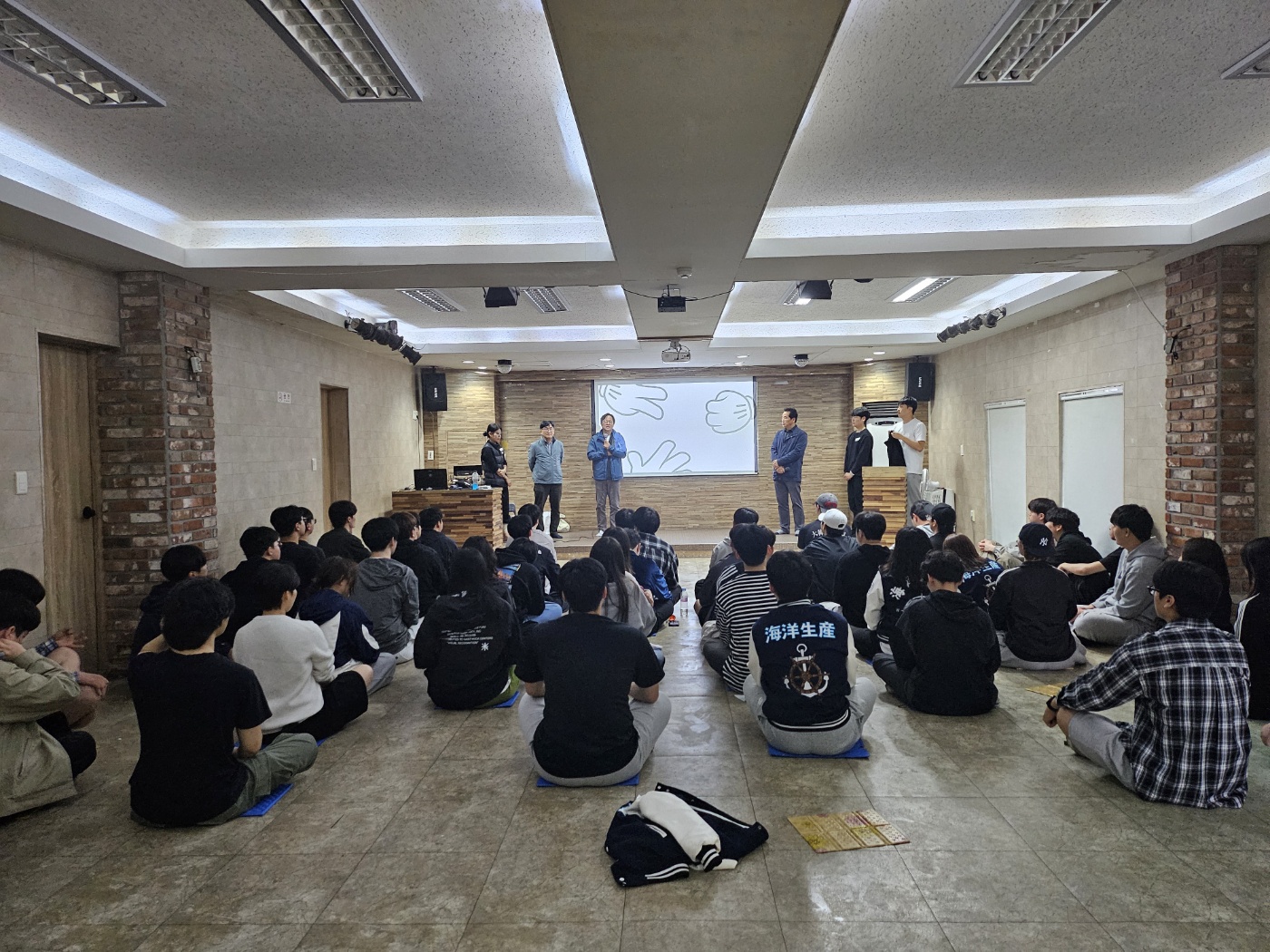 2025학년도 해양수산공공인재학과 현장견학