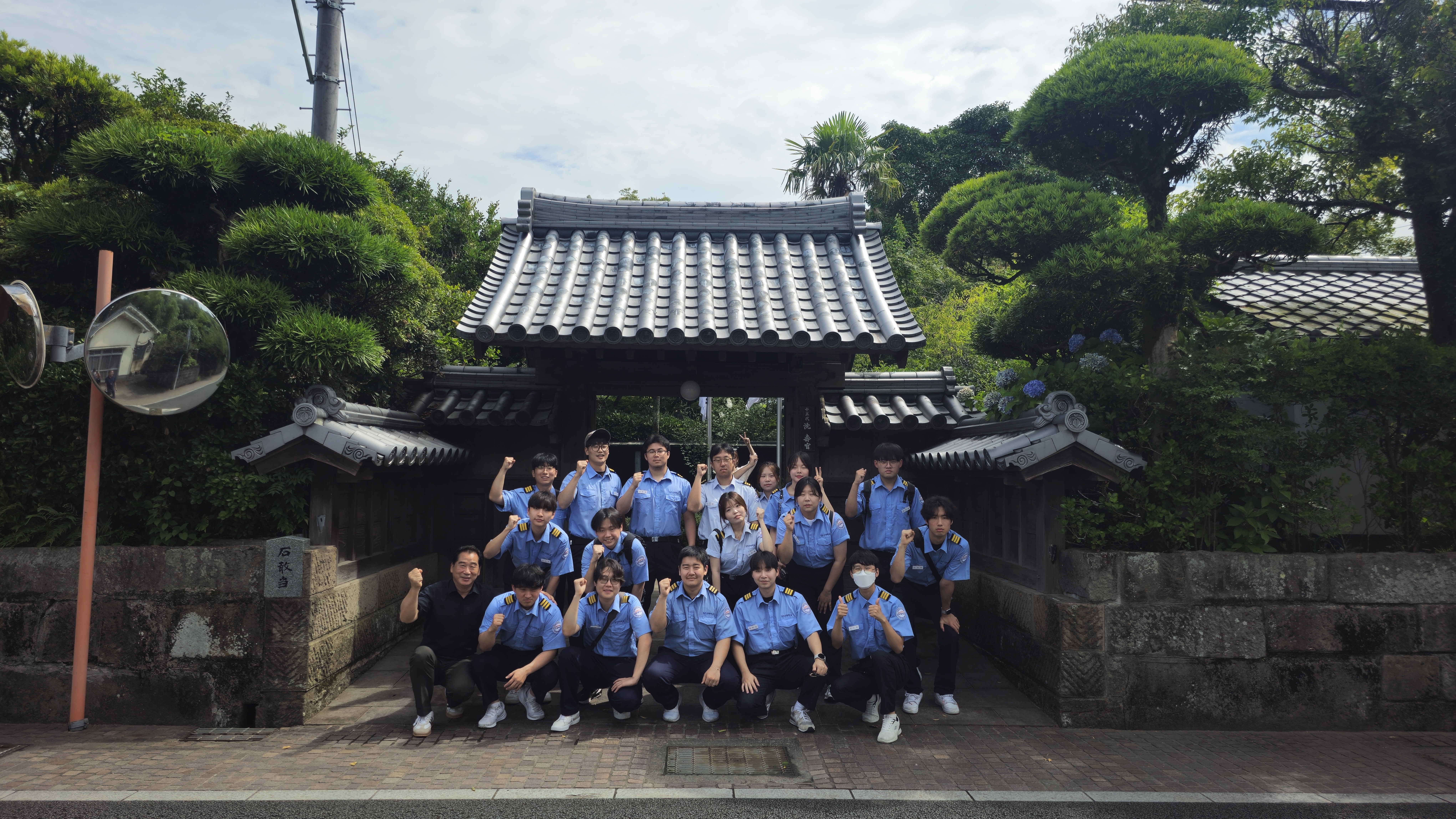 국제항해실습