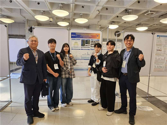 < 10th ICMPE 국립군산대학교 해양수질환경 실험실 포스터 발표 >