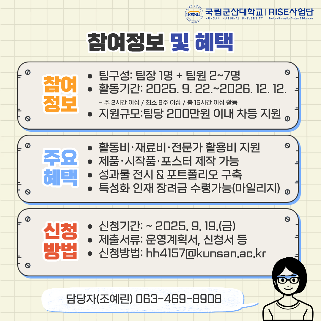 카드 2