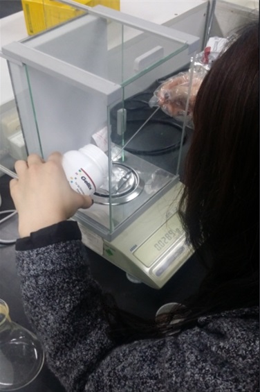 약품g수측정.jpg