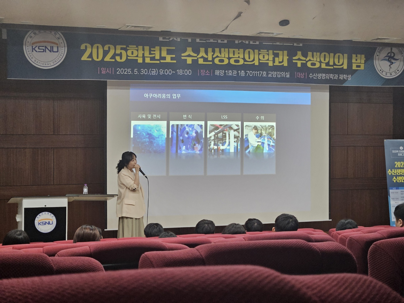 정지윤 대표님