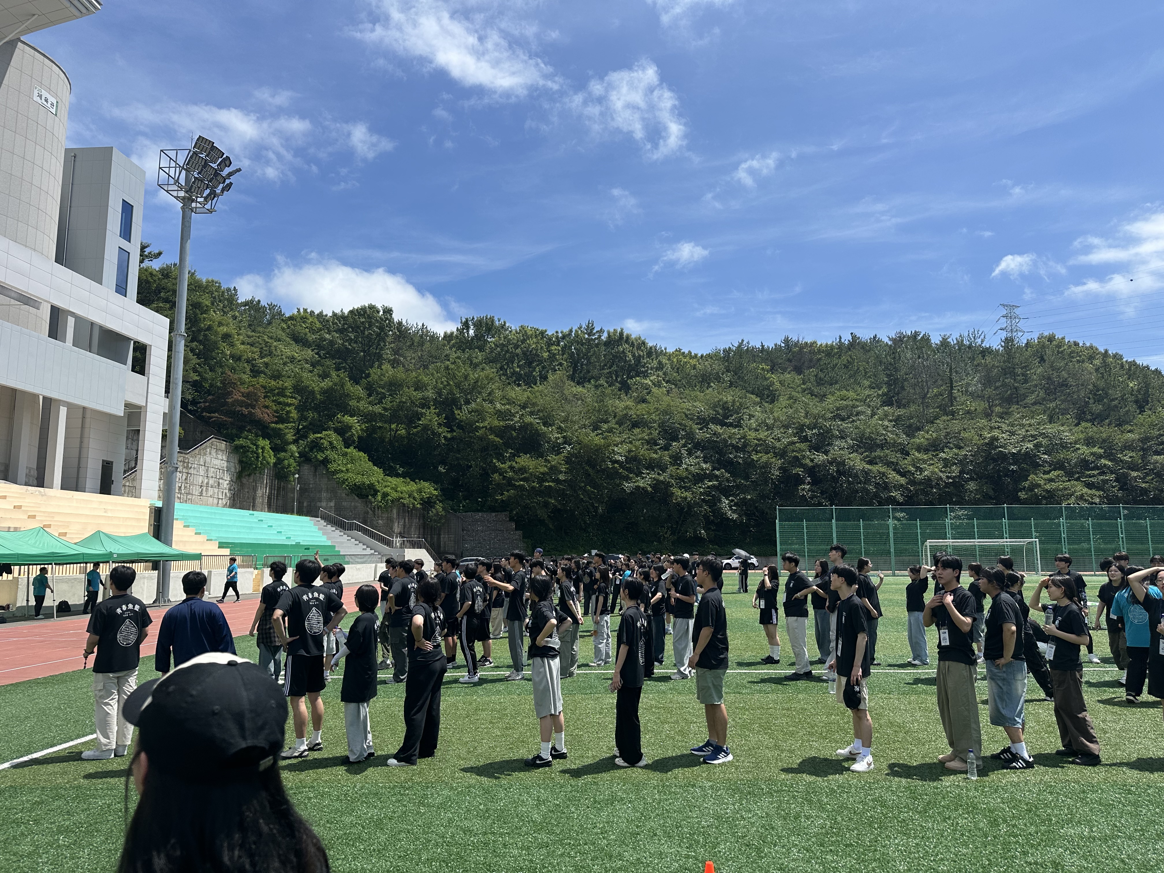 사진 4