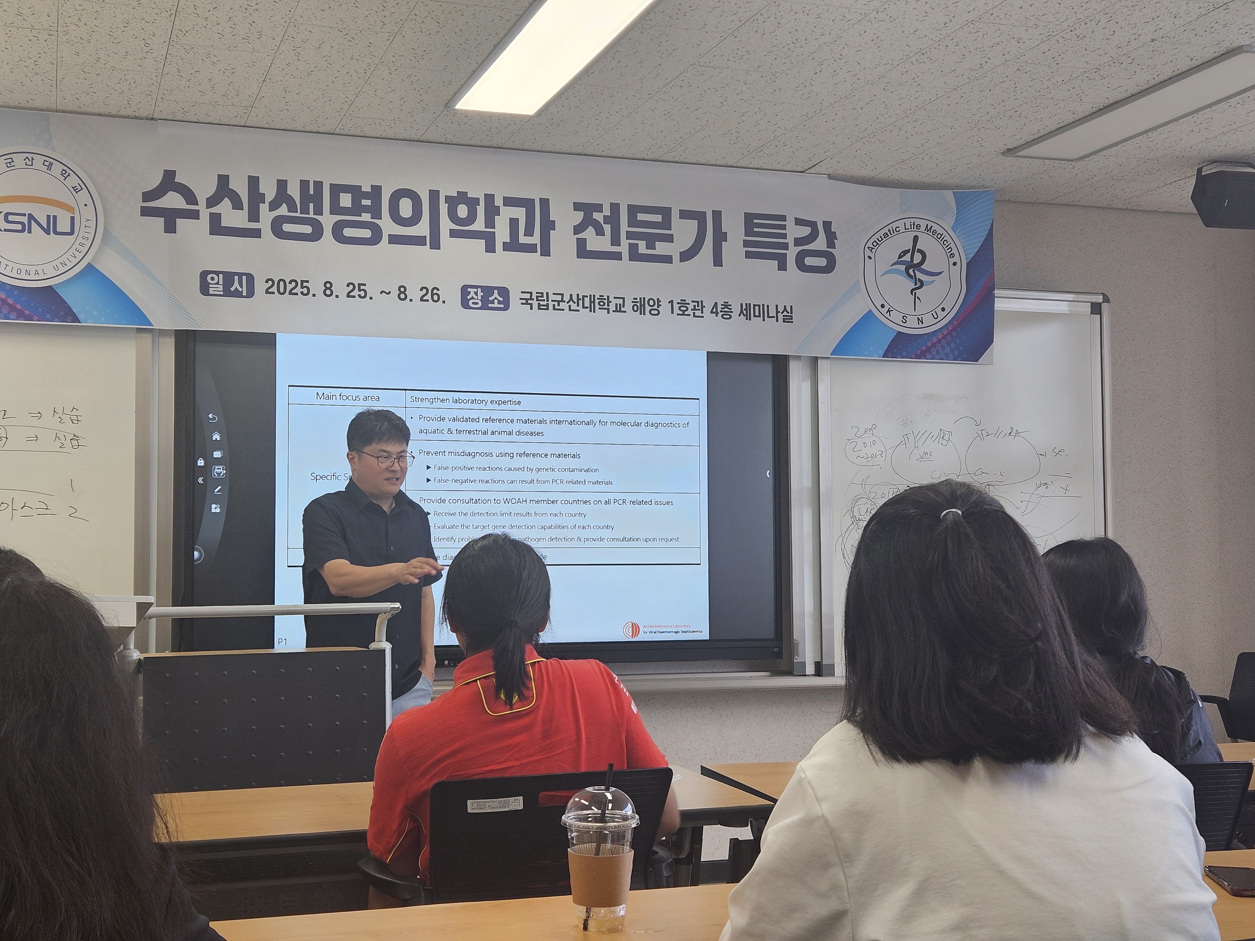 김형준 연구관님 1