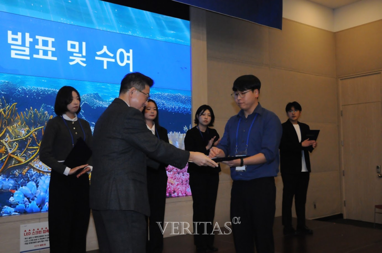 2025. 11. 7. 국립군산대 수산생명의학과 이동현 학생, 2025년..