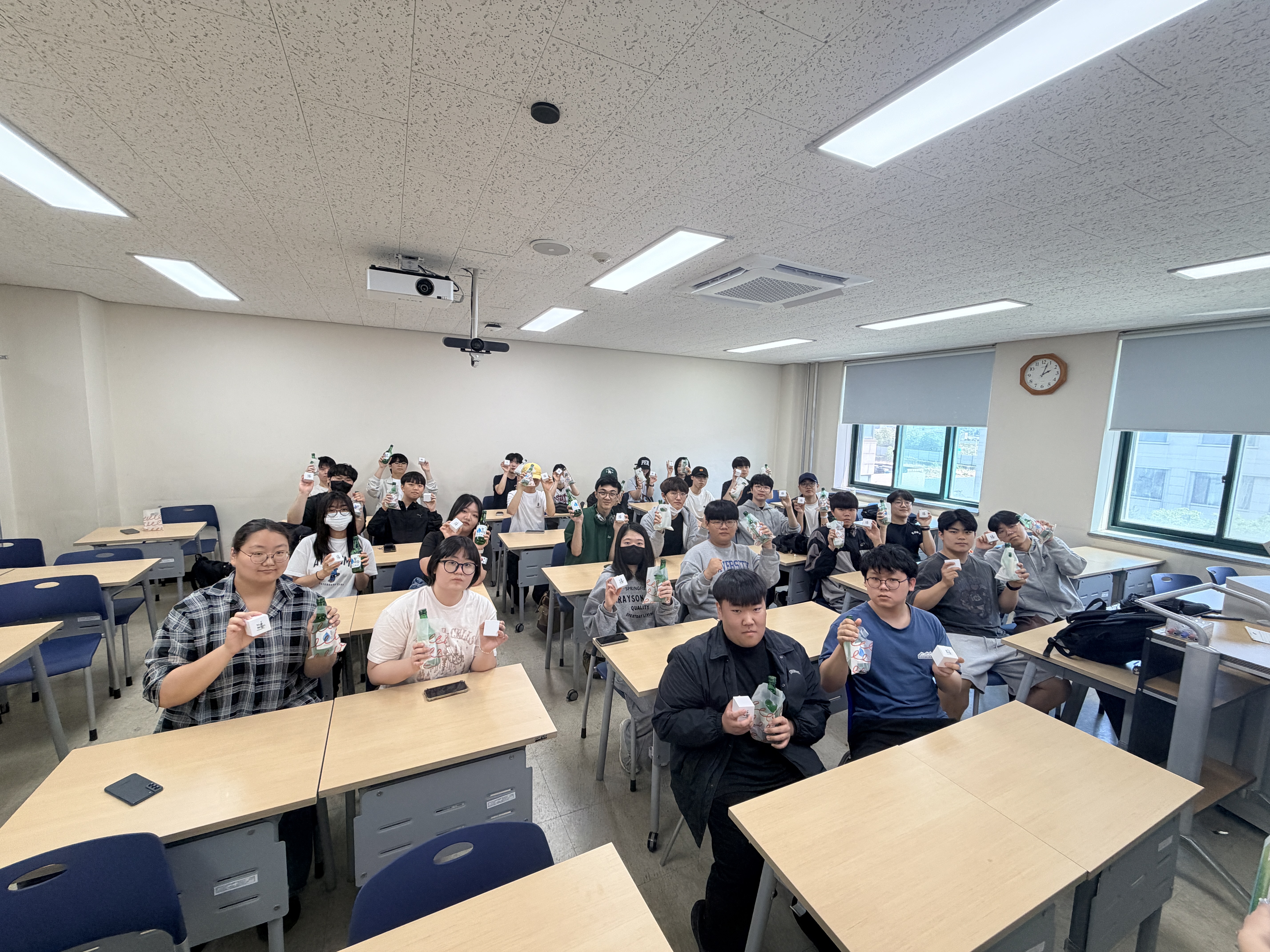 성년의 날