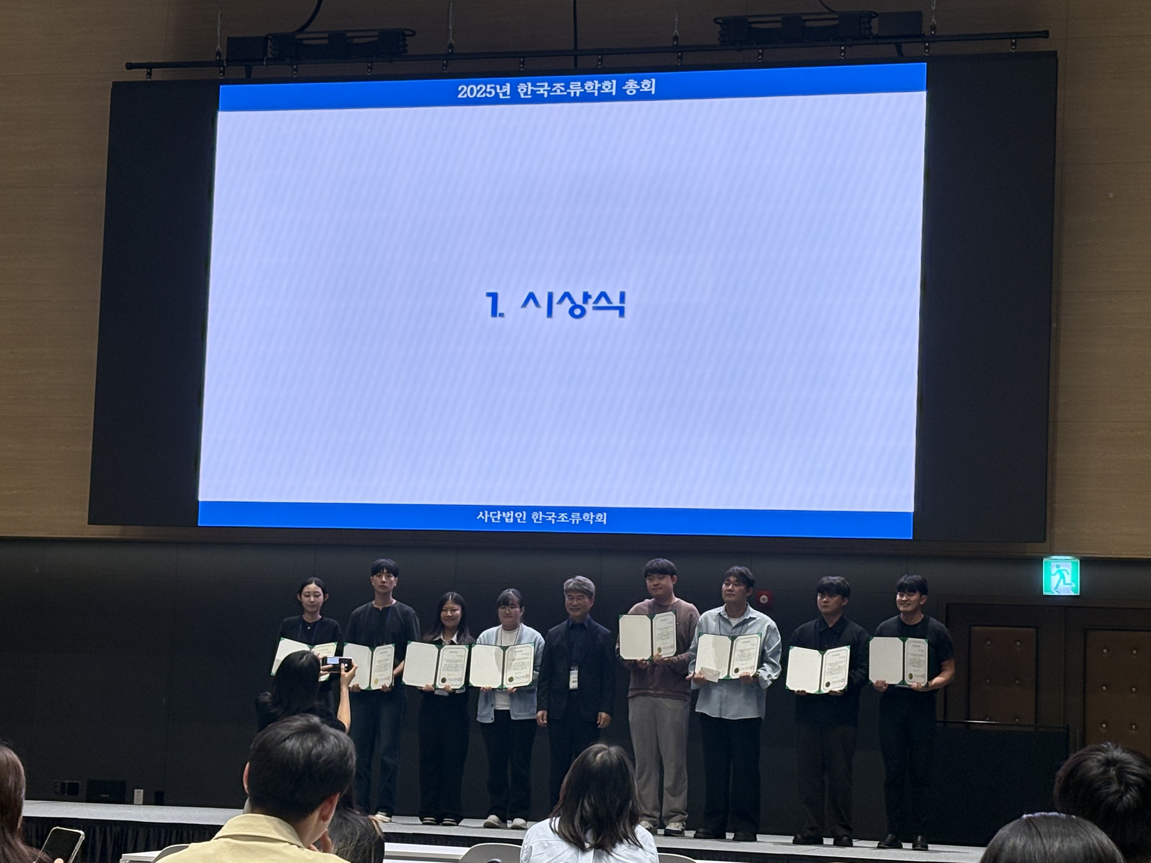 이수빈