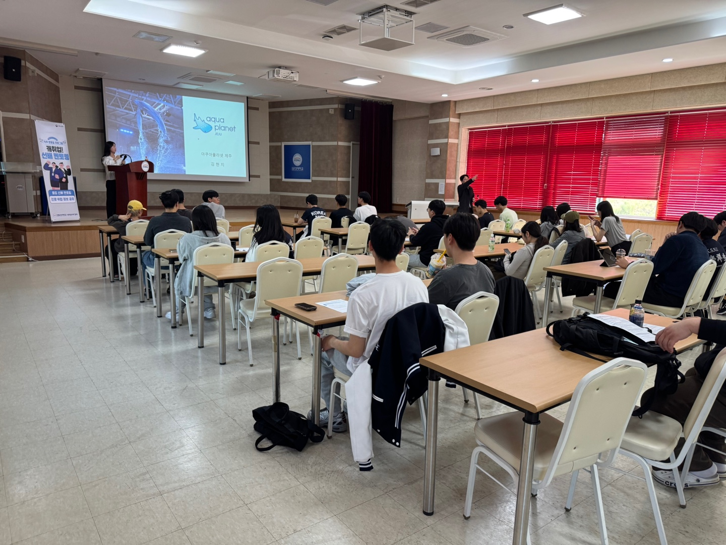 아쿠아플라넷 제주 김현지 주임