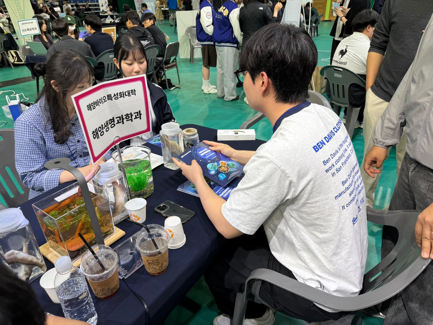 자율전공학부 전공박람회
