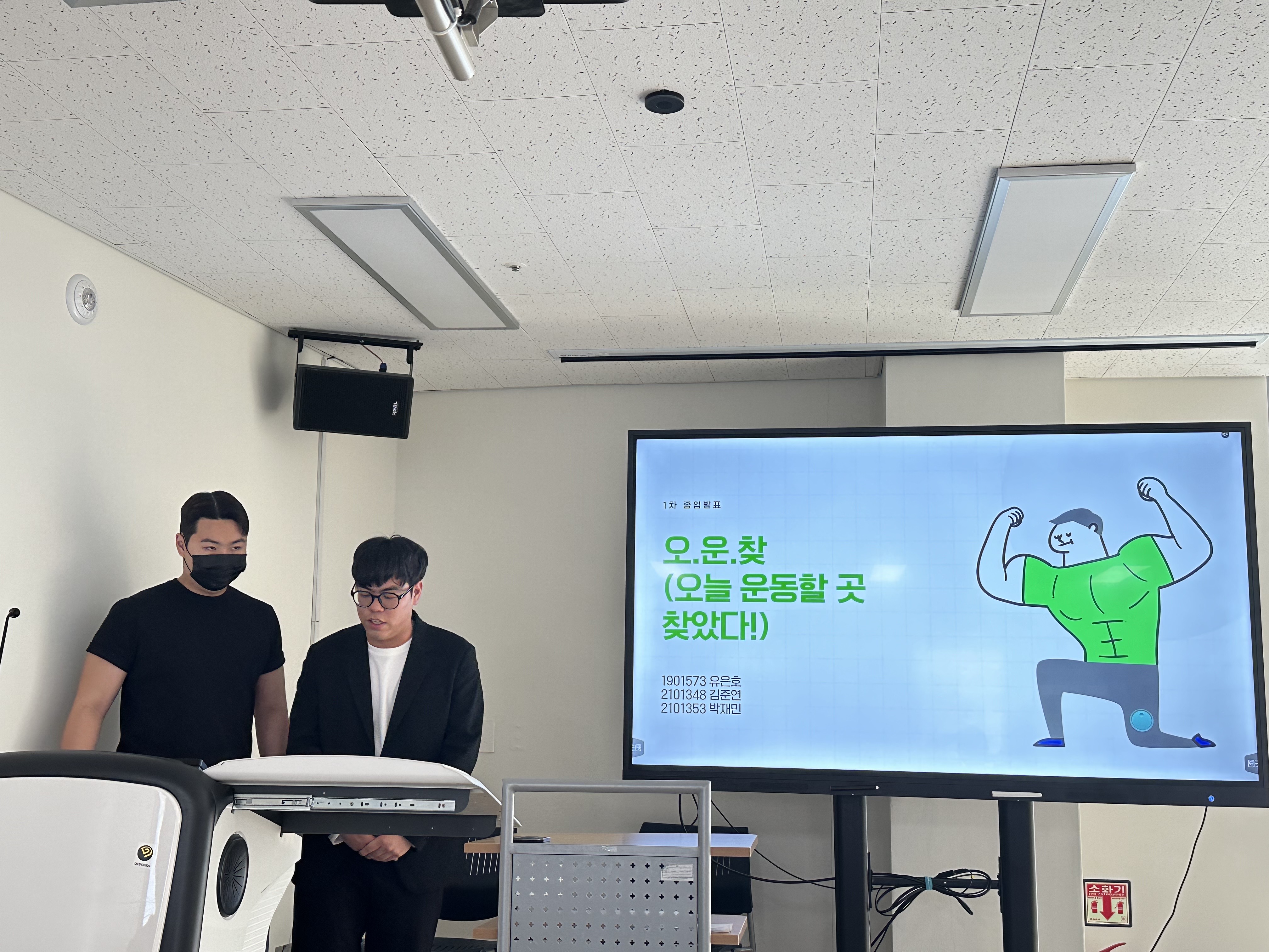 사진