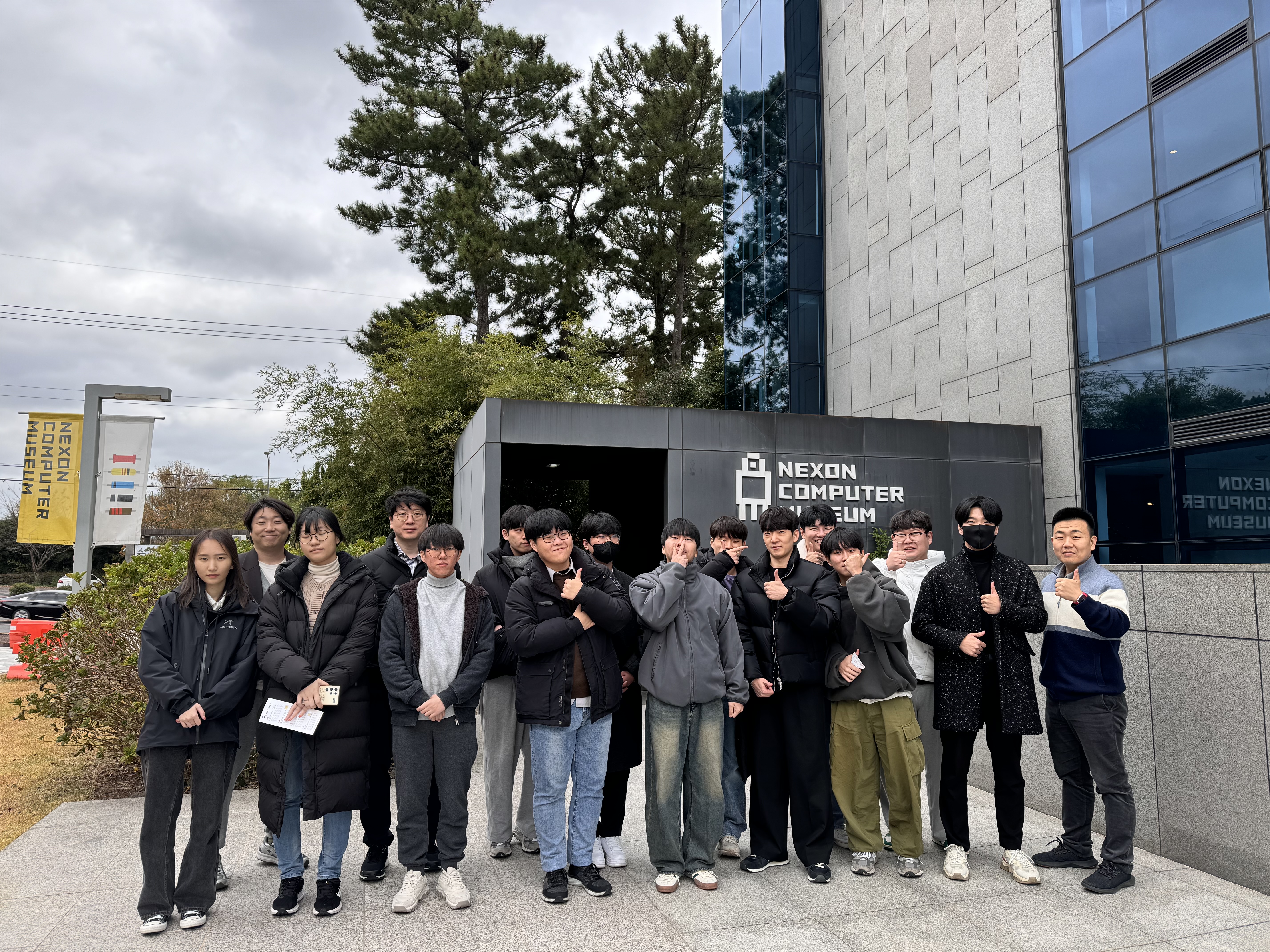 2023학년도 전공역량 함양을 위한 현장견학 프로그램 진행