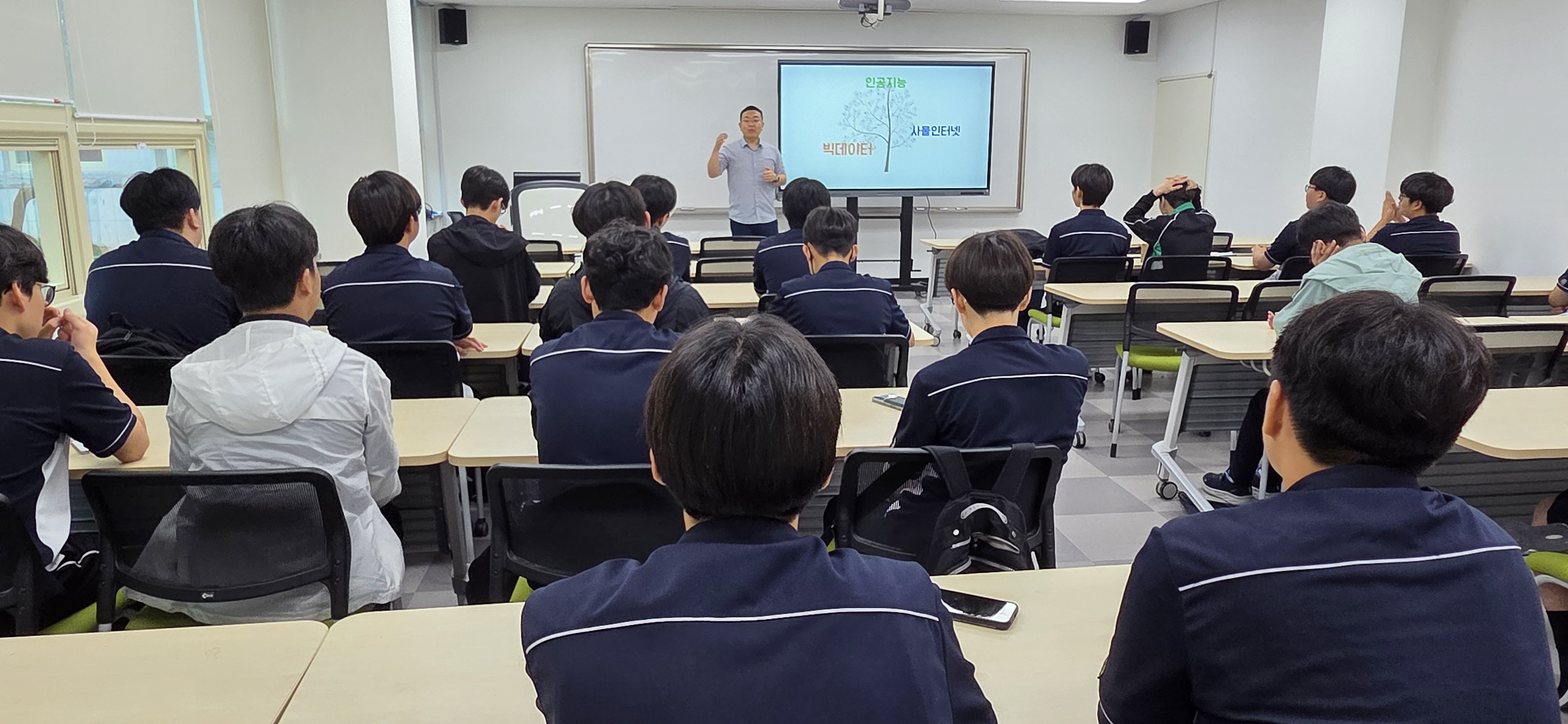 2025년 KSNU 전공체험 프로그램(군산제일고) 진행