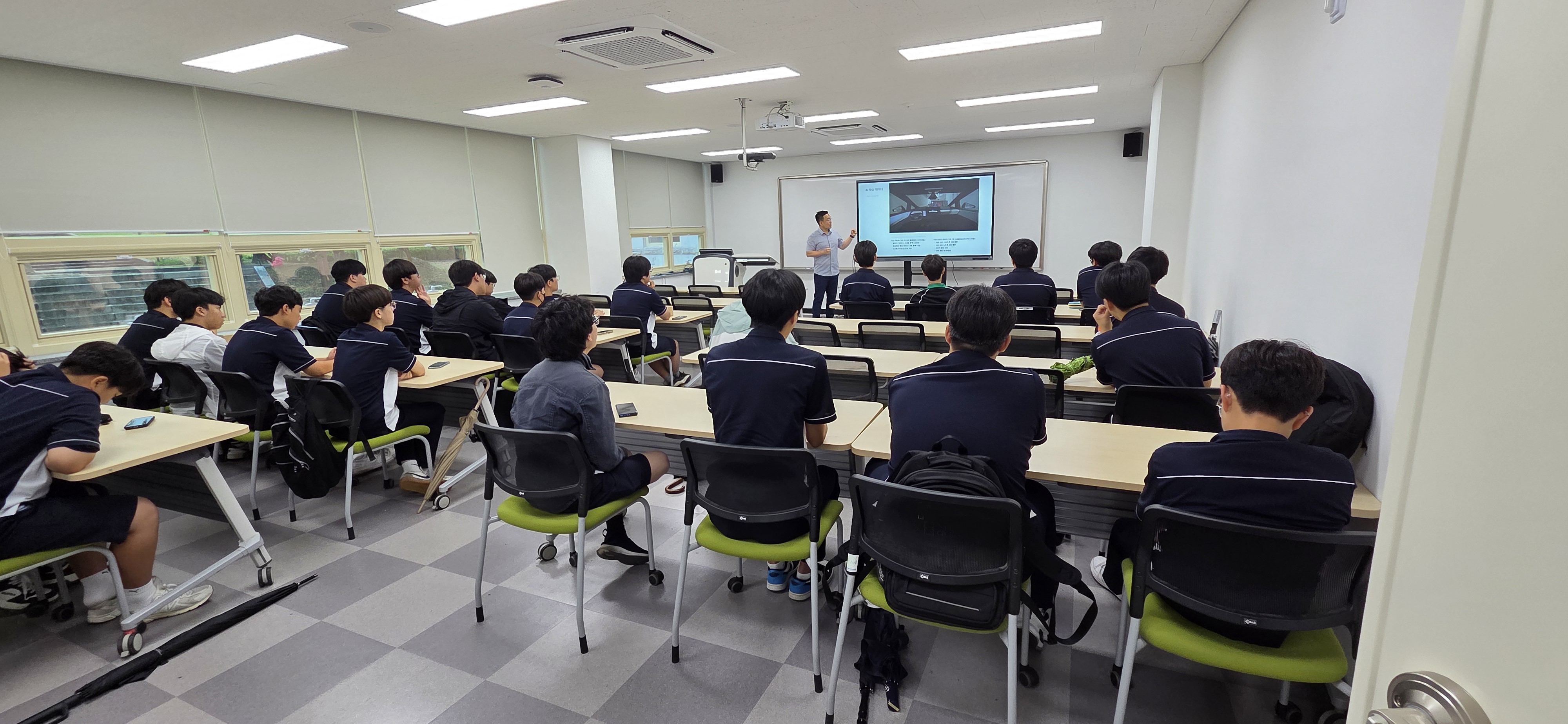 AI 학습데이터 특강