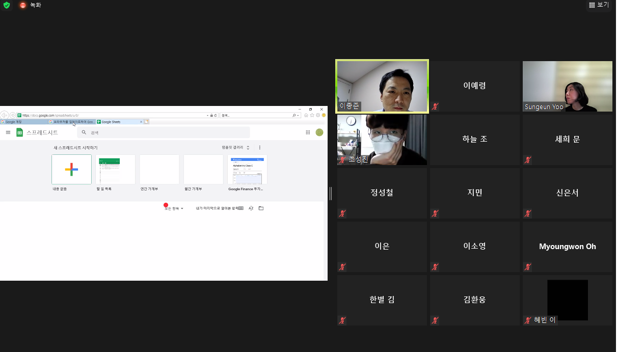 비교과 프로그램_데이터 리터러시 특강 이미지(1)