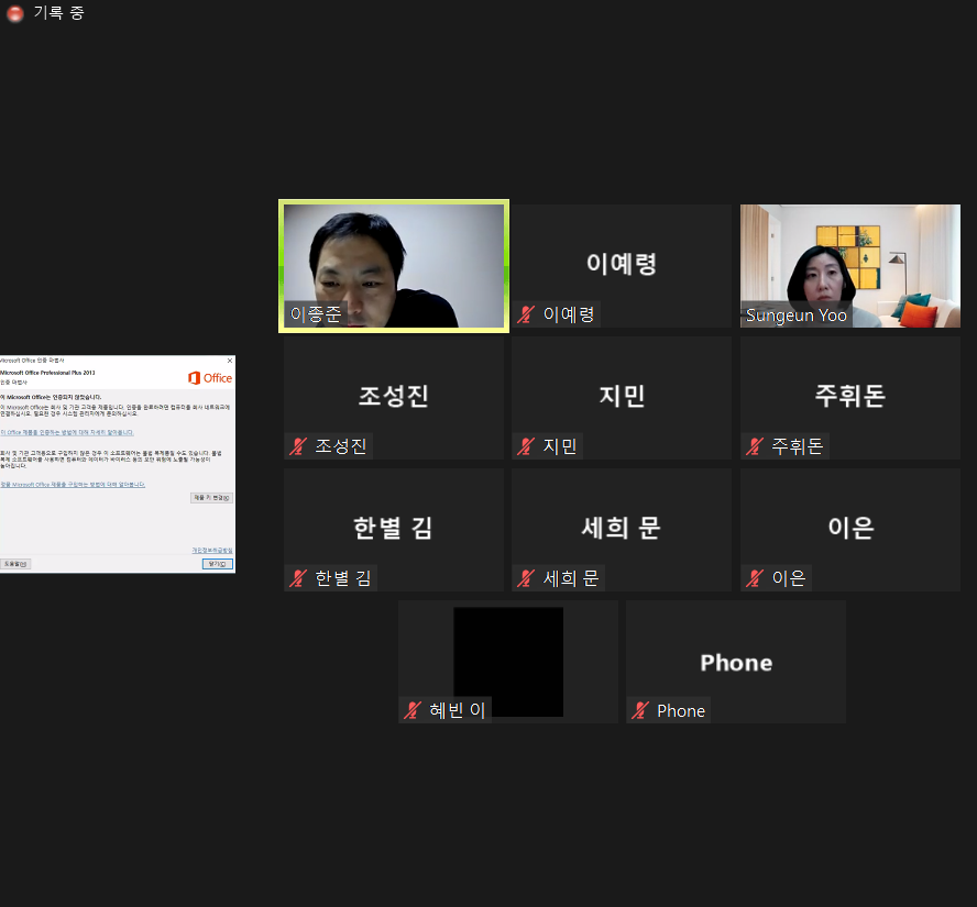 비교과 프로그램_데이터 리터러시 특강 이미지(3)