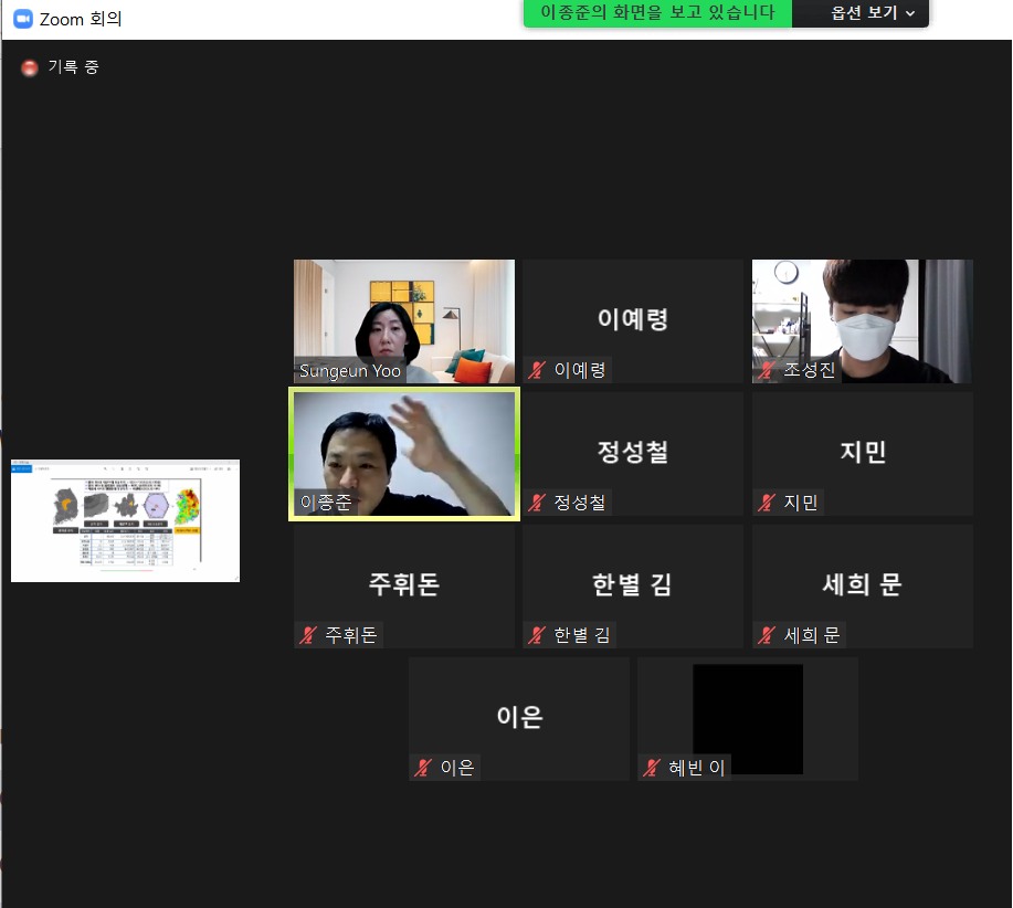 비교과 프로그램_데이터 리터러시 특강 이미지(4)