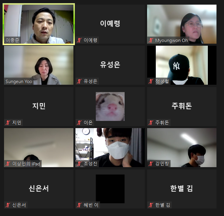 비교과 프로그램_데이터 리터러시 특강 이미지(6)