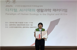 수상사진