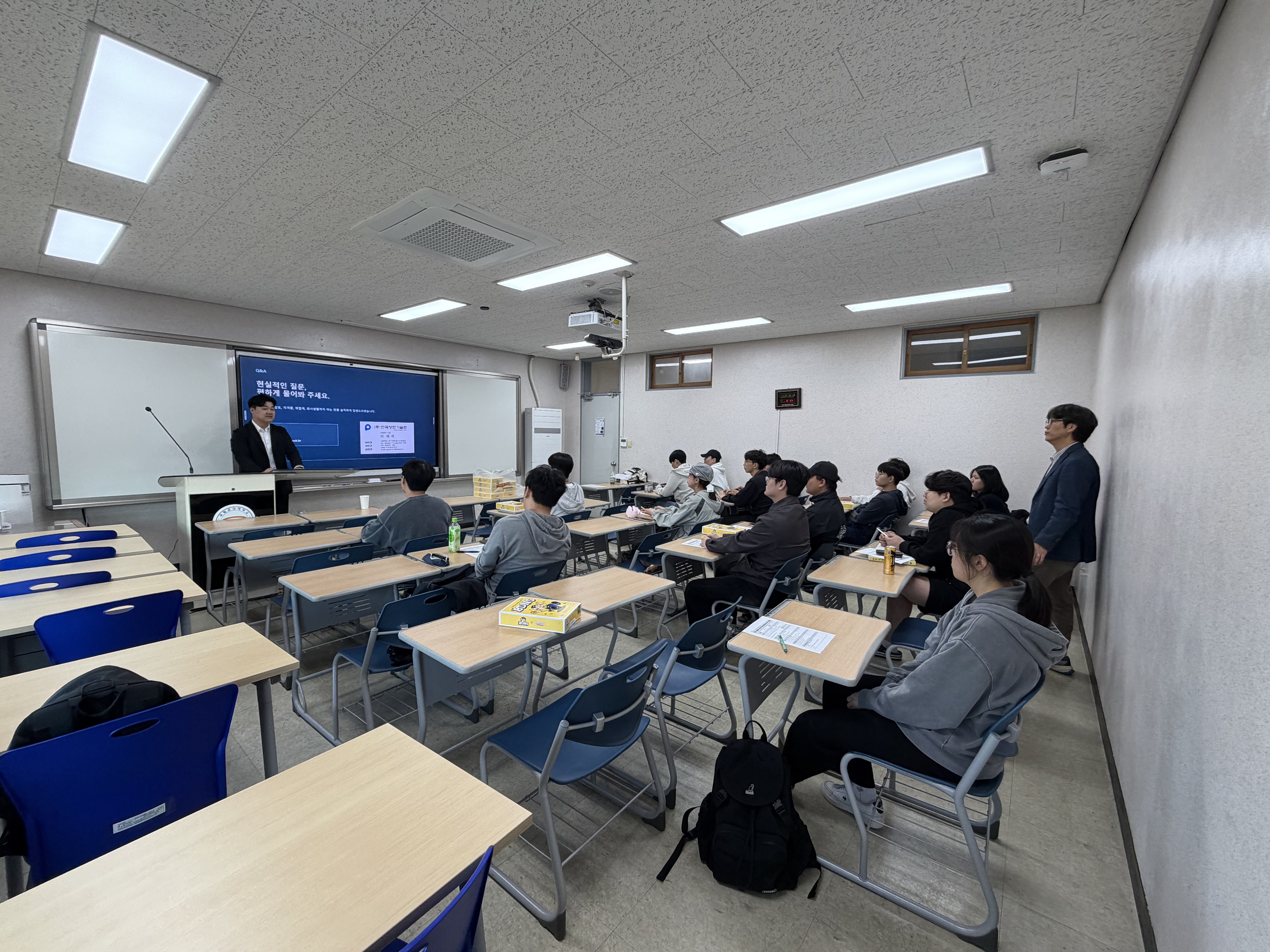 군산대학교