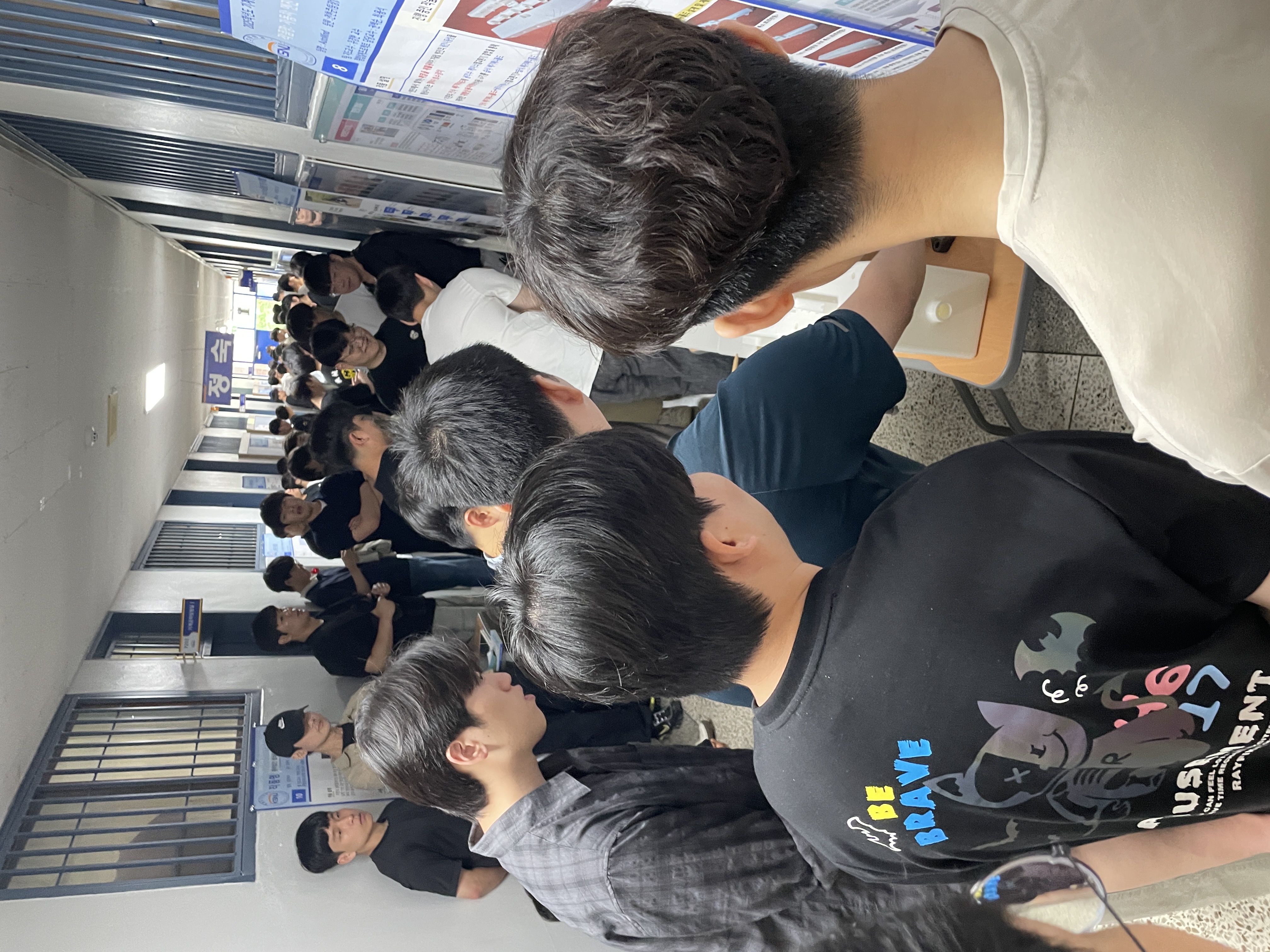 종합설계프로젝트 중간발표회