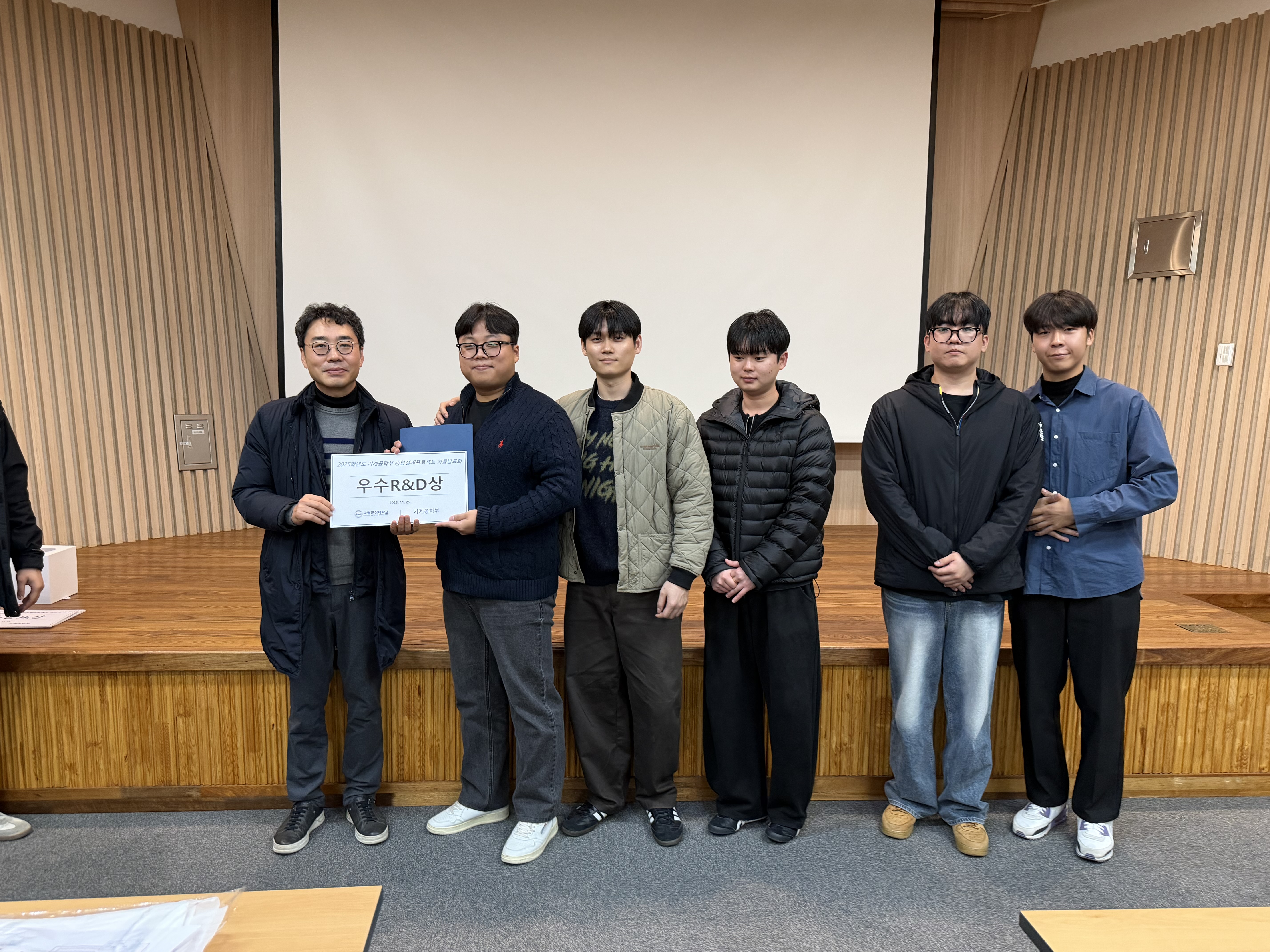 하모닉 / 저가형 비닐하우스 개폐장치